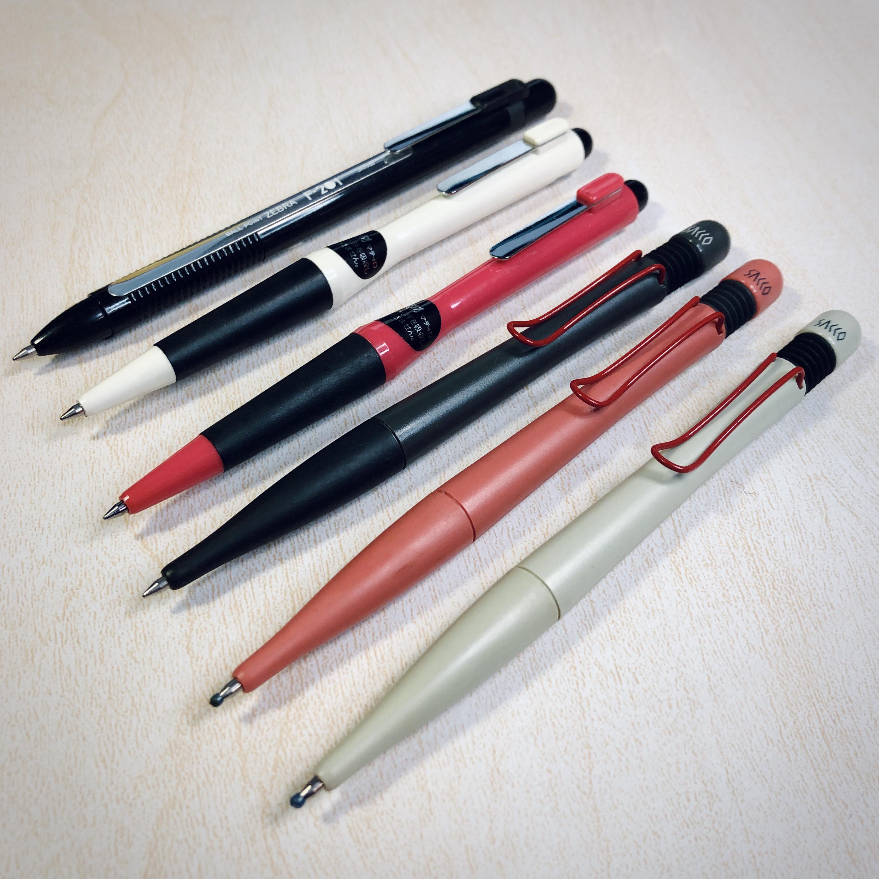 Some old Japanese pens... r/pens