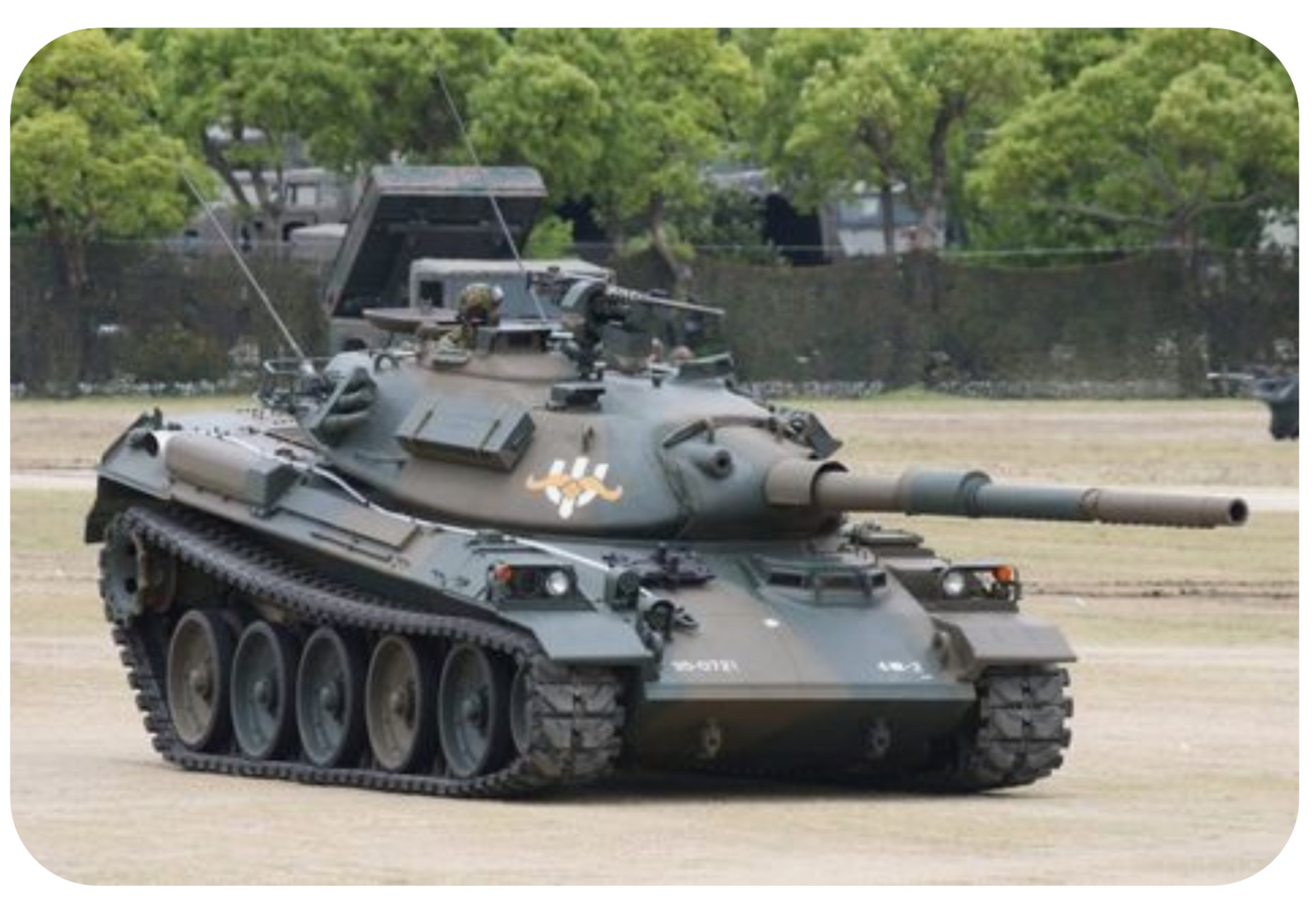 Type 74 MBT (main battle tank) of the Japan Ground SelfDefense Force, built by Mitsubishi as a
