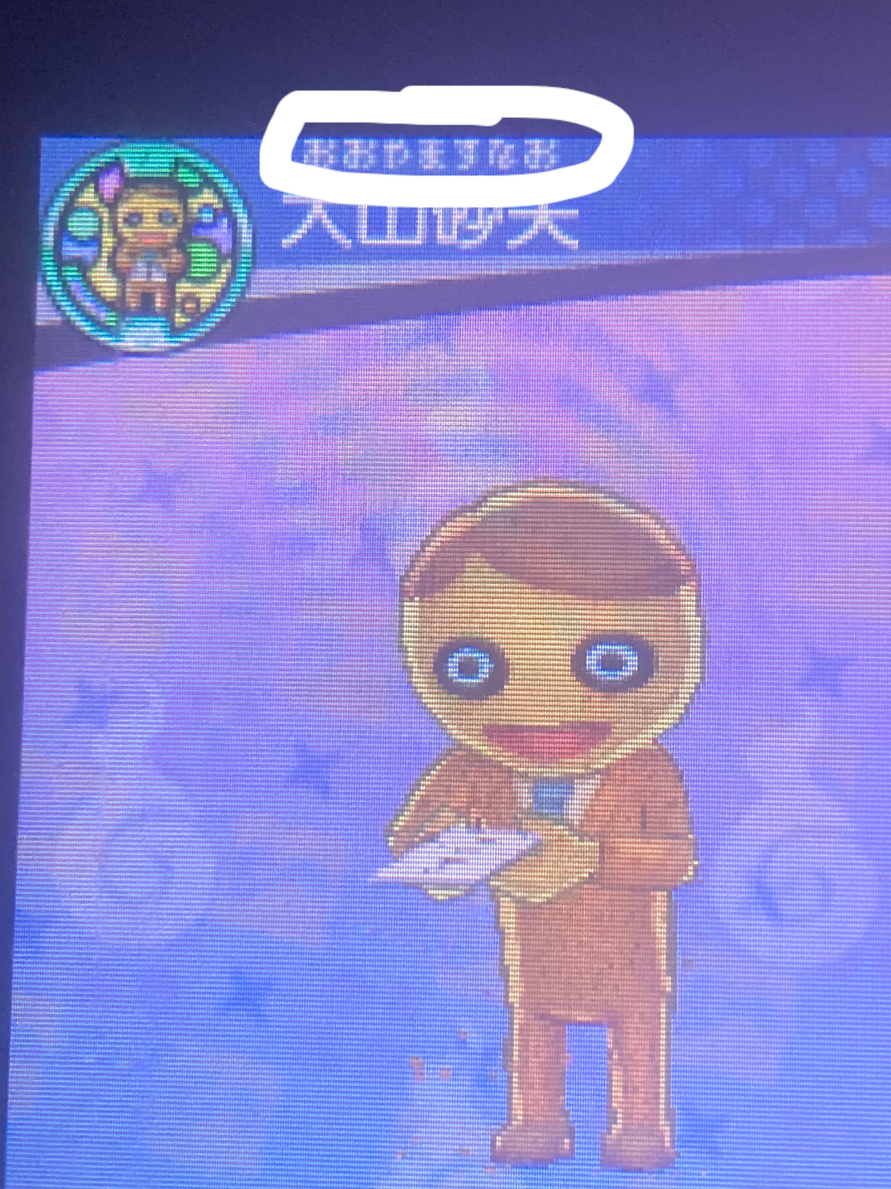 Anyone know how to type these character into a Baffle Board? r/yokaiwatch