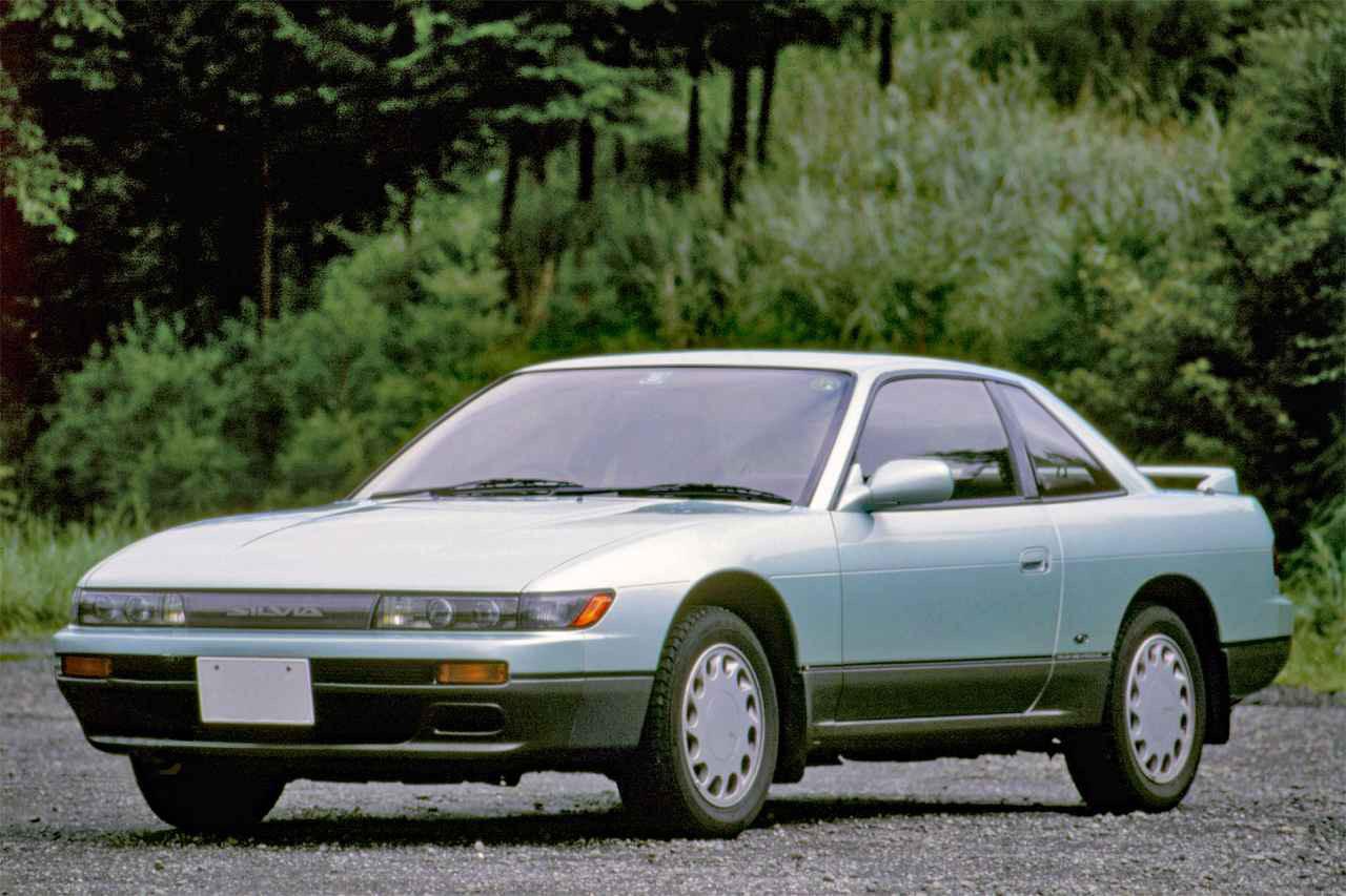 1990 Nissan Silvia K's Dia Selection. The official car of? r