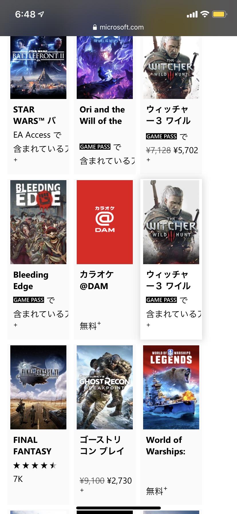 BE is currently the top 34th most played game in Japan on Microsoft