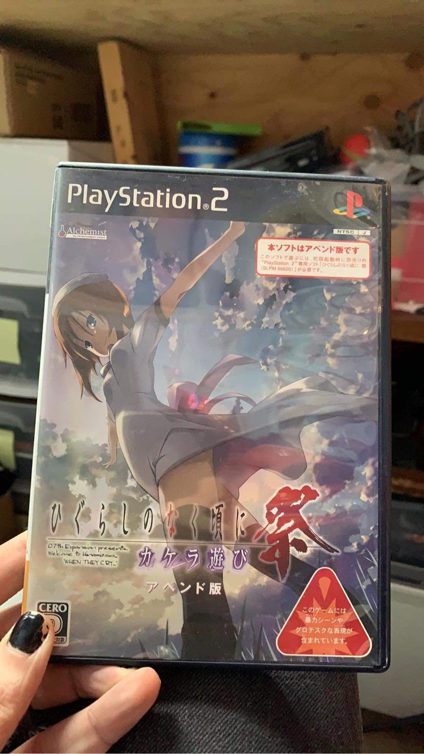 I work at a used video game store, and just had this gem get traded in