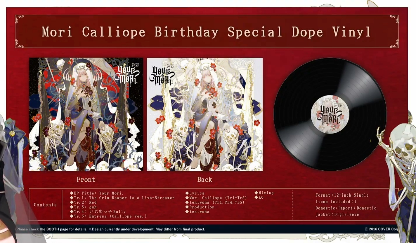 First hololive vinyl record by Mori Calliope r/ANIMEvinyl