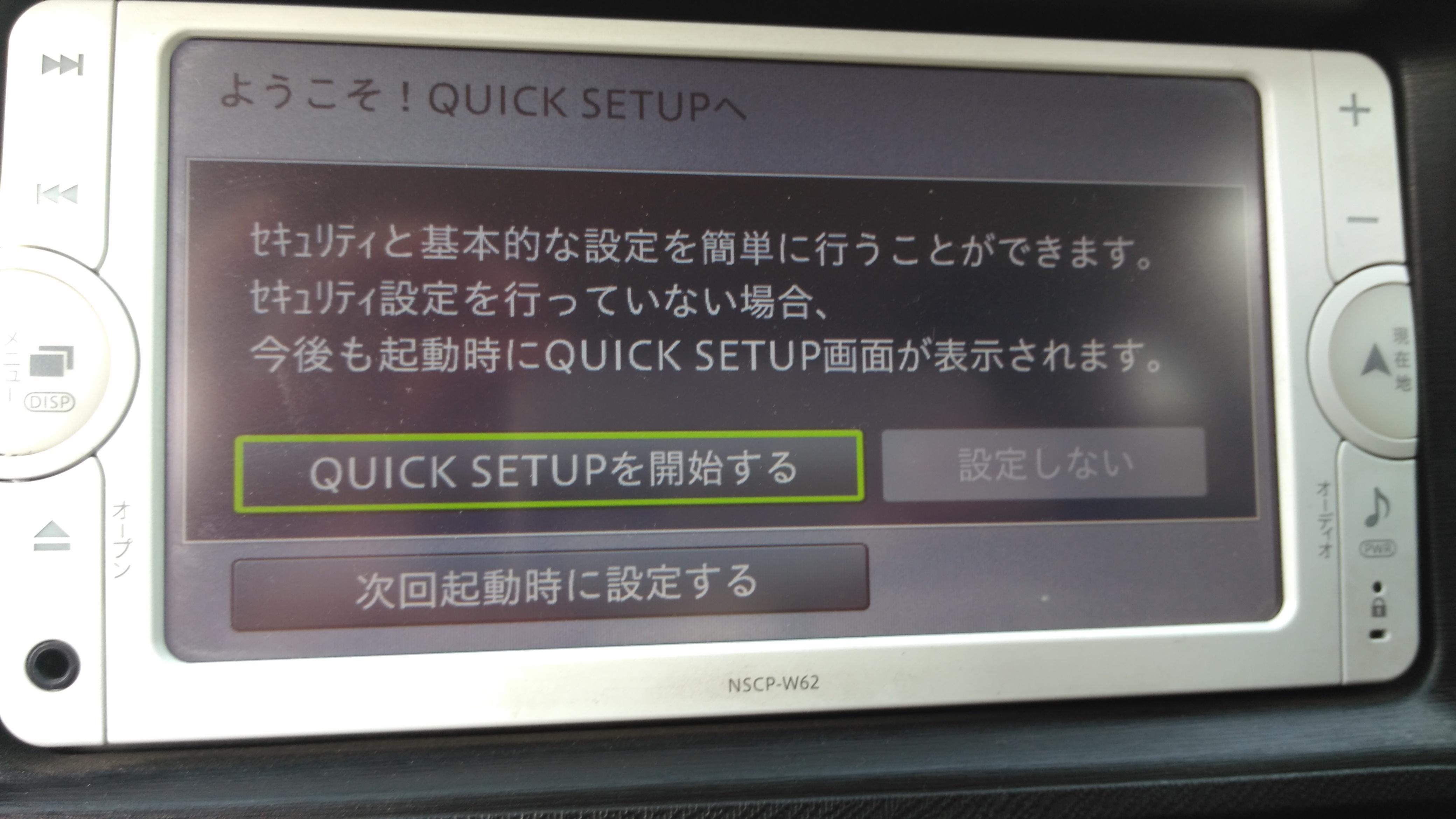 [japanese>english] can anyone please help me translate this so i can