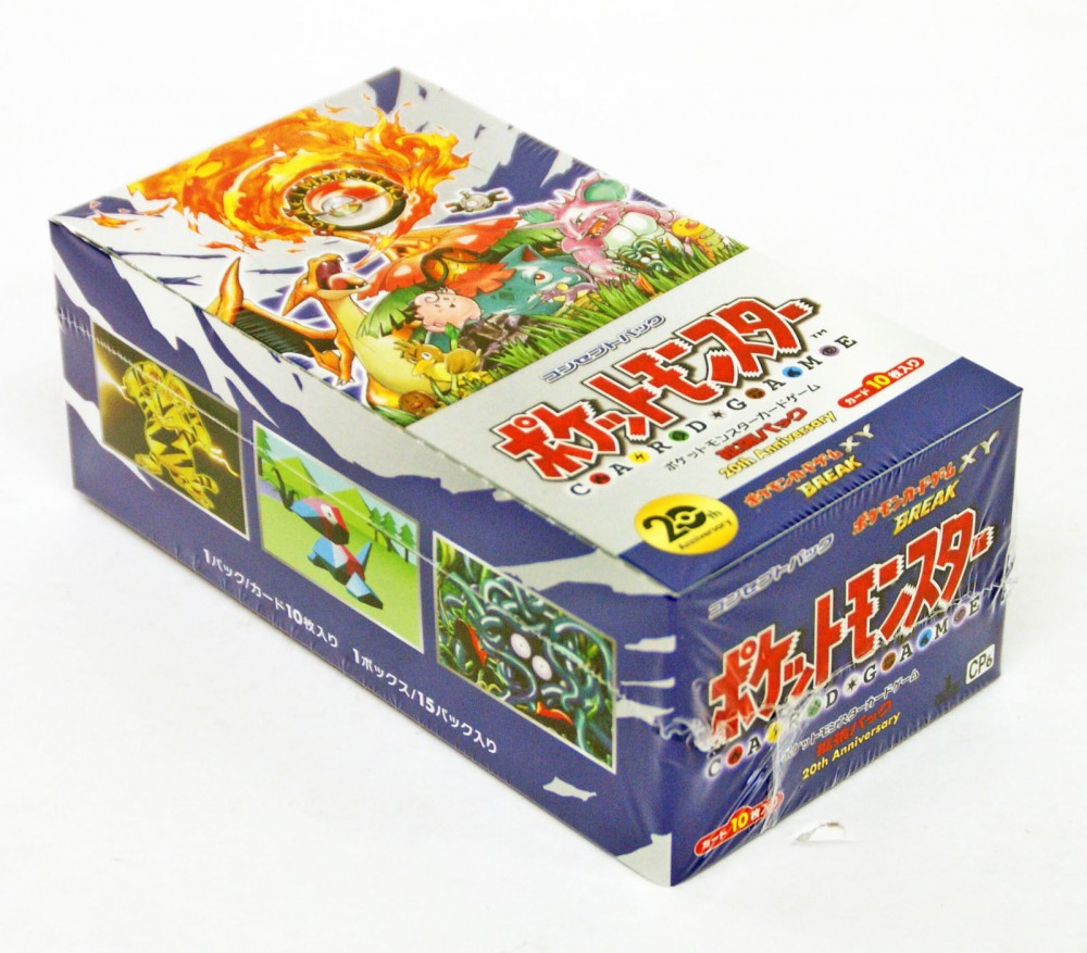 Protective Case for Japanese Small Booster Boxes? r/PokemonTCG