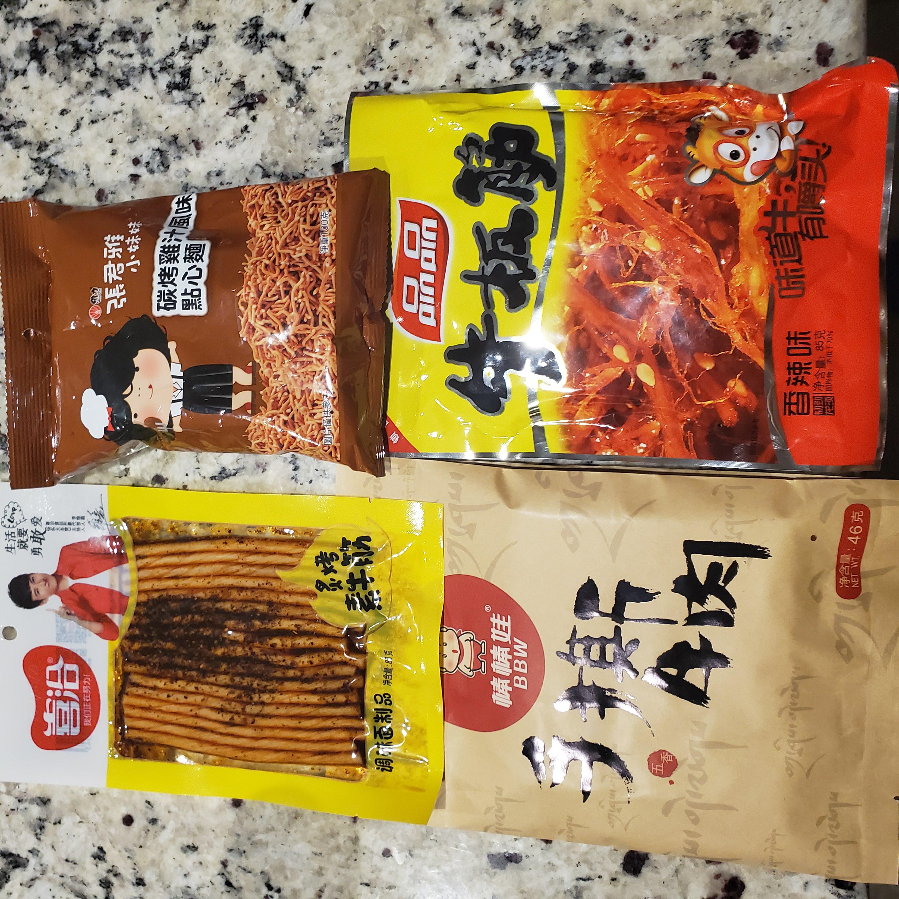 [Chinese>English] Literally picked up tons of random snacks in China