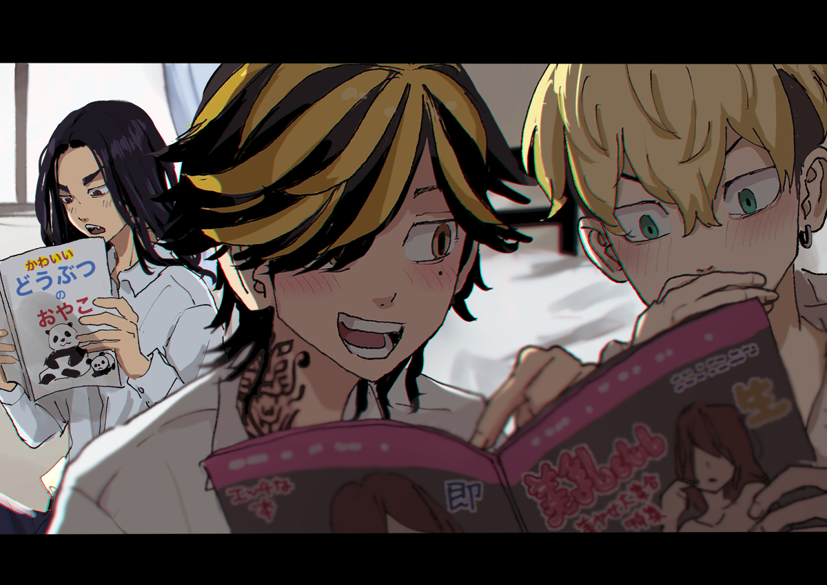 Reading magazines together (By のんべんだらり) r/TokyoRevengers