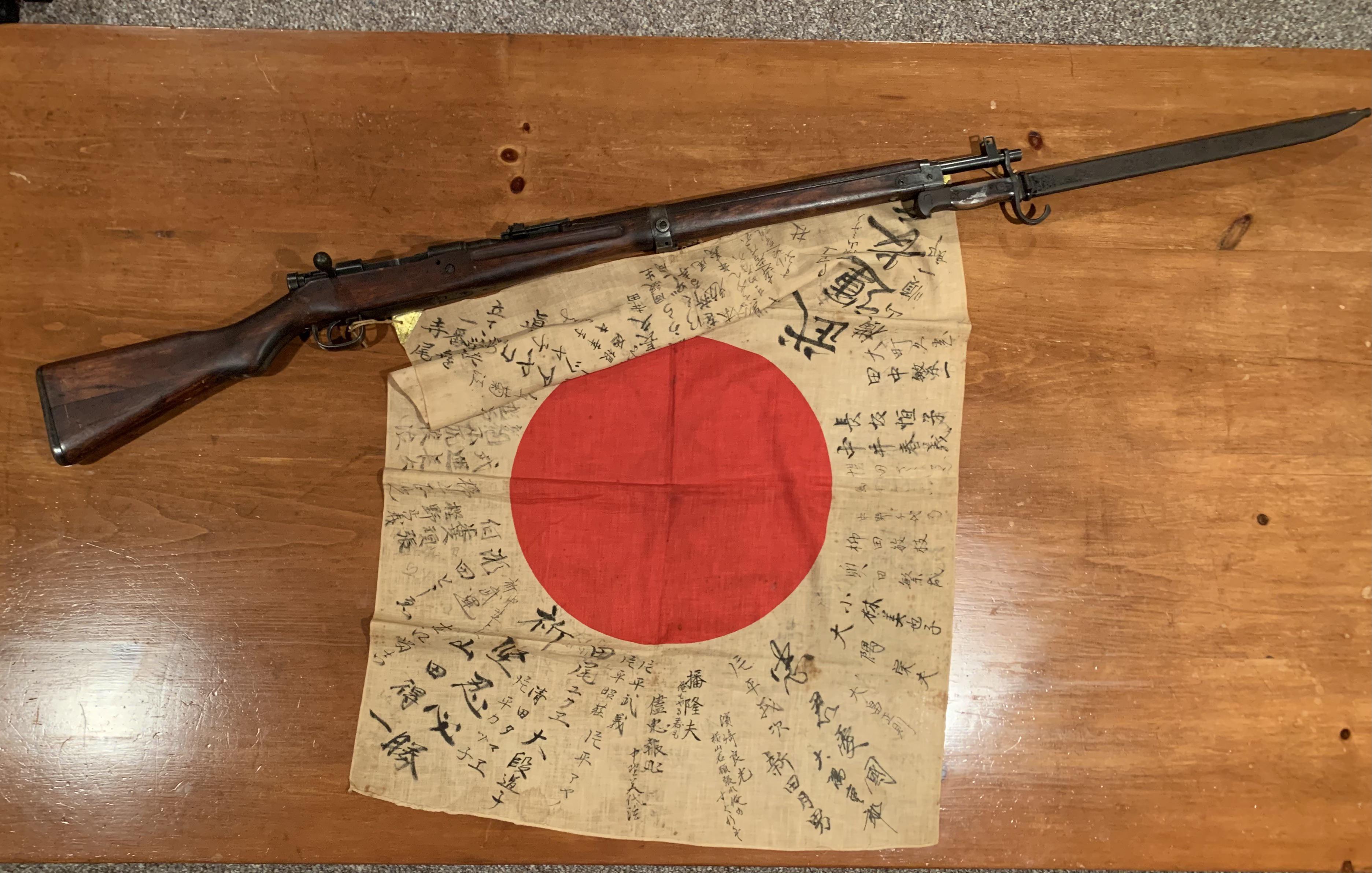 Type 99 arisaka trench jawerhd