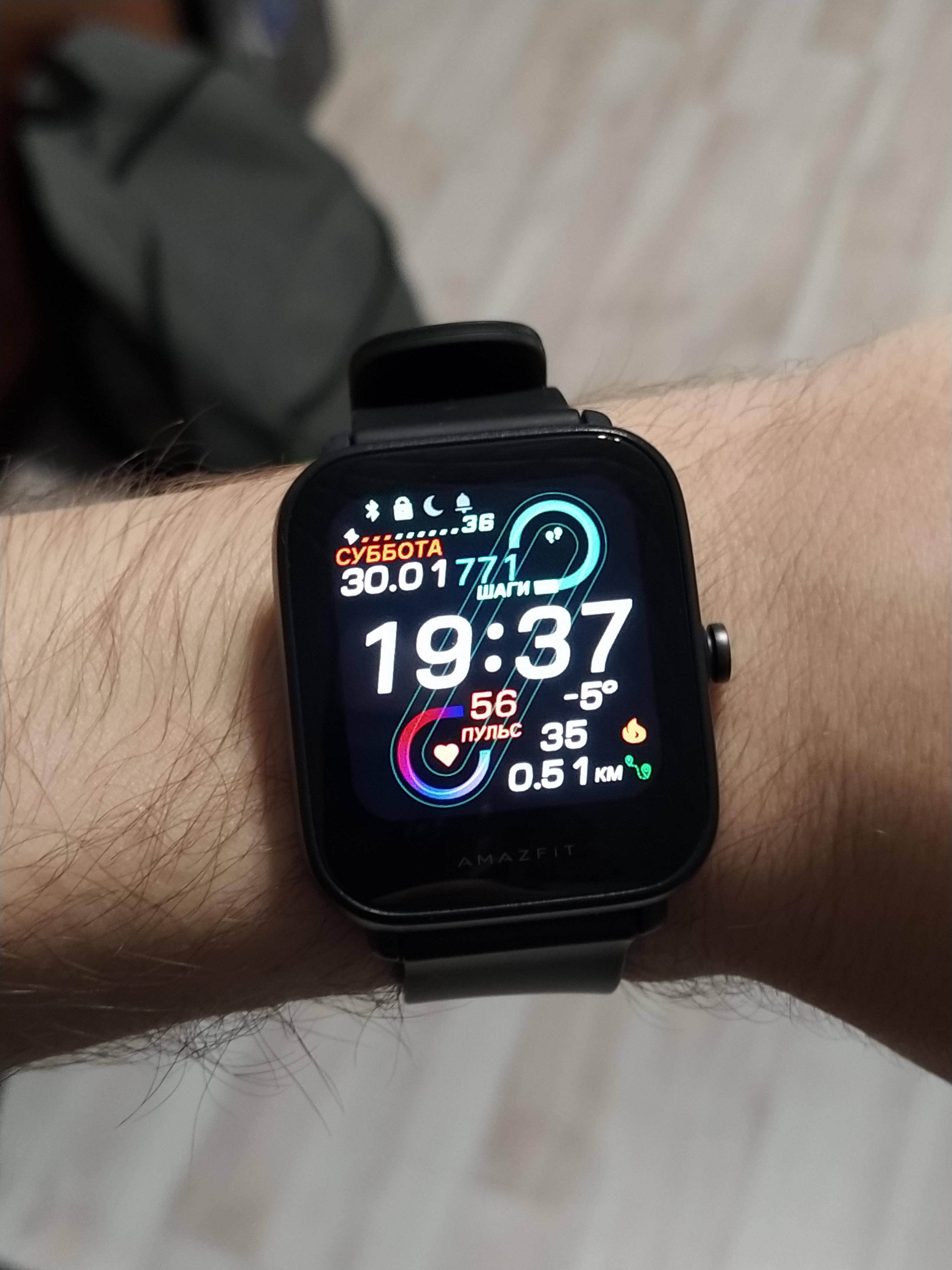 the first unofficial watchface for amazfit bip u r/amazfit