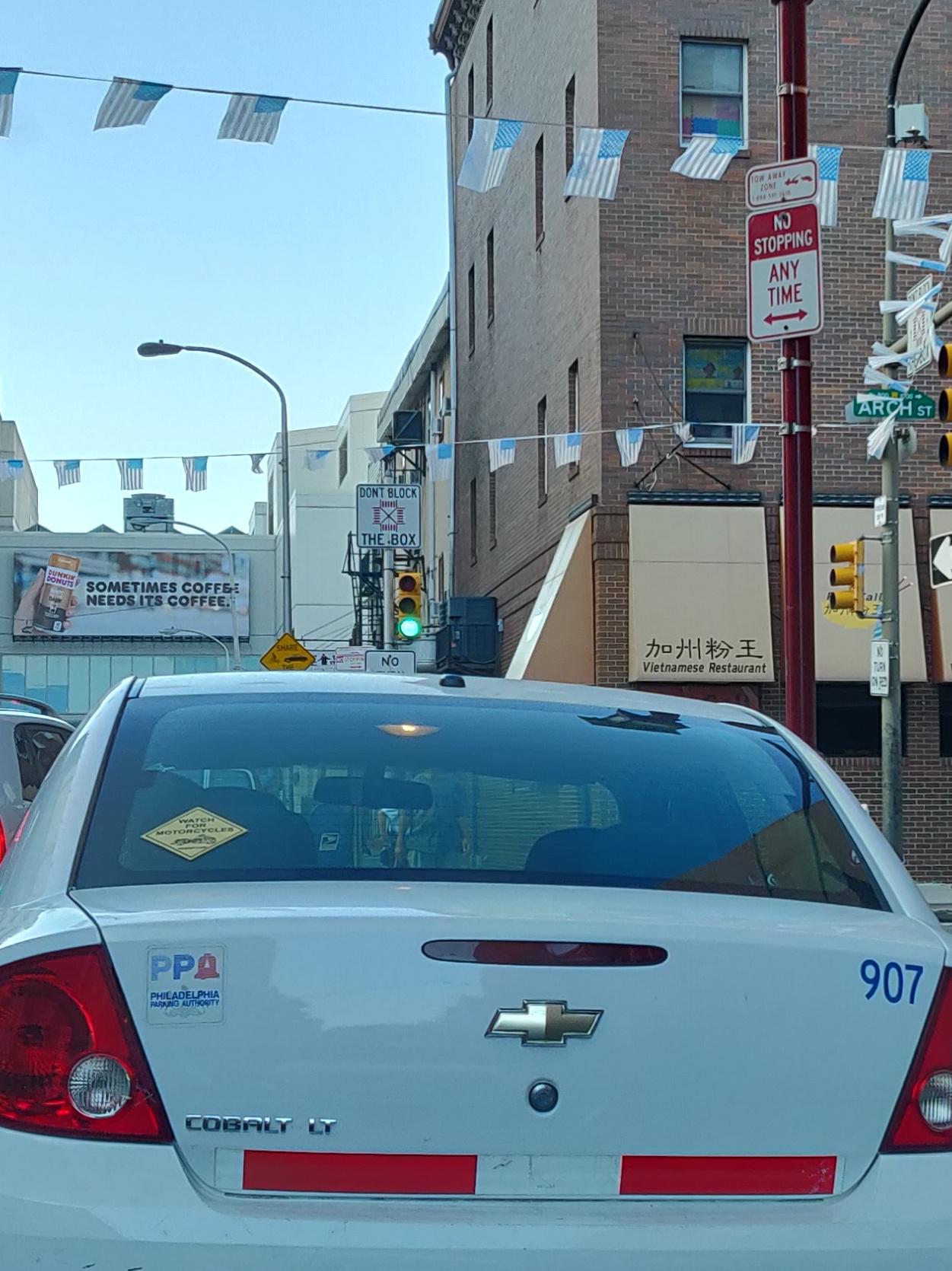 Can the PPA ticket itself? r/philadelphia