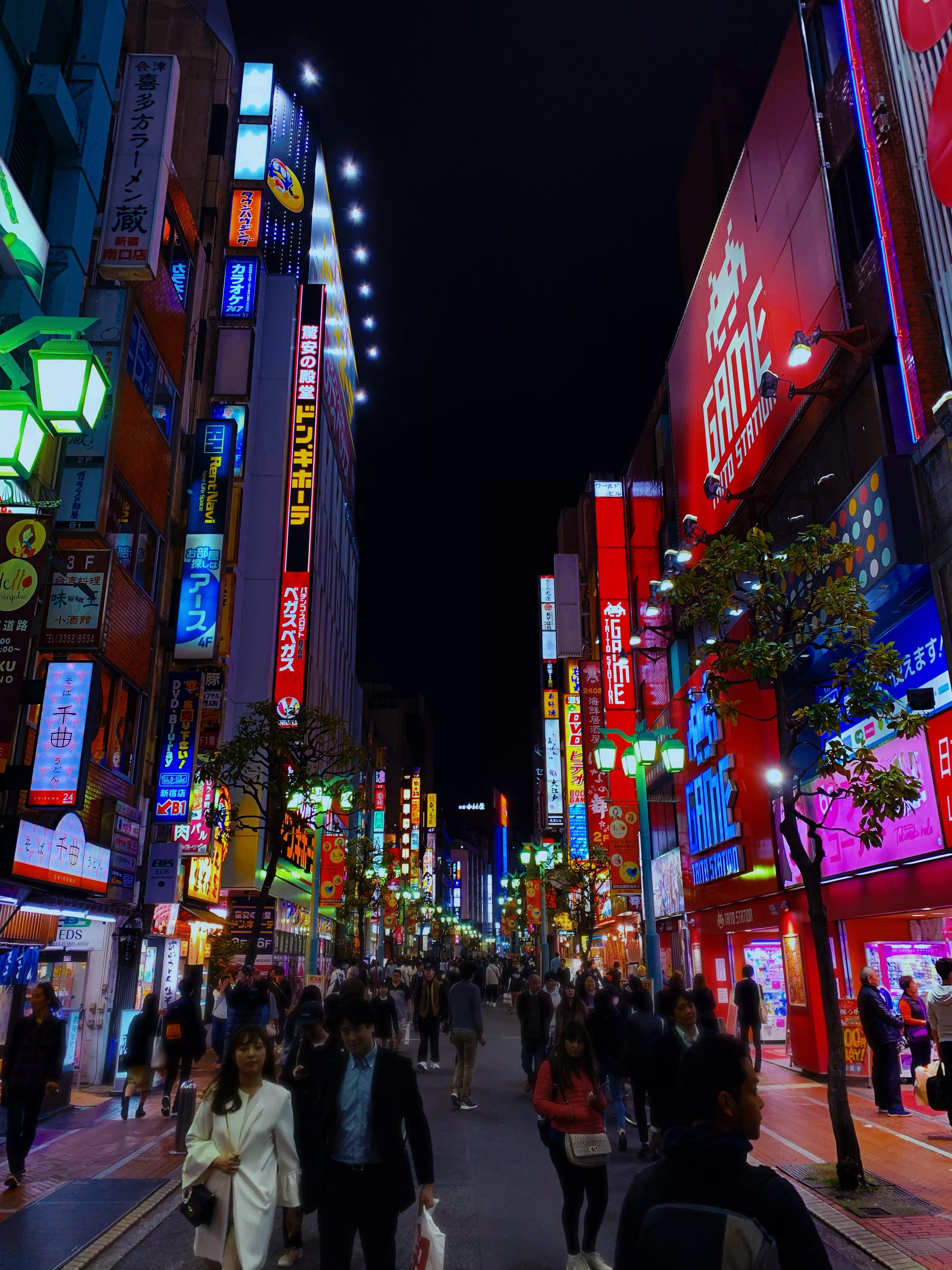 Neon Japan Photo Novocom Top