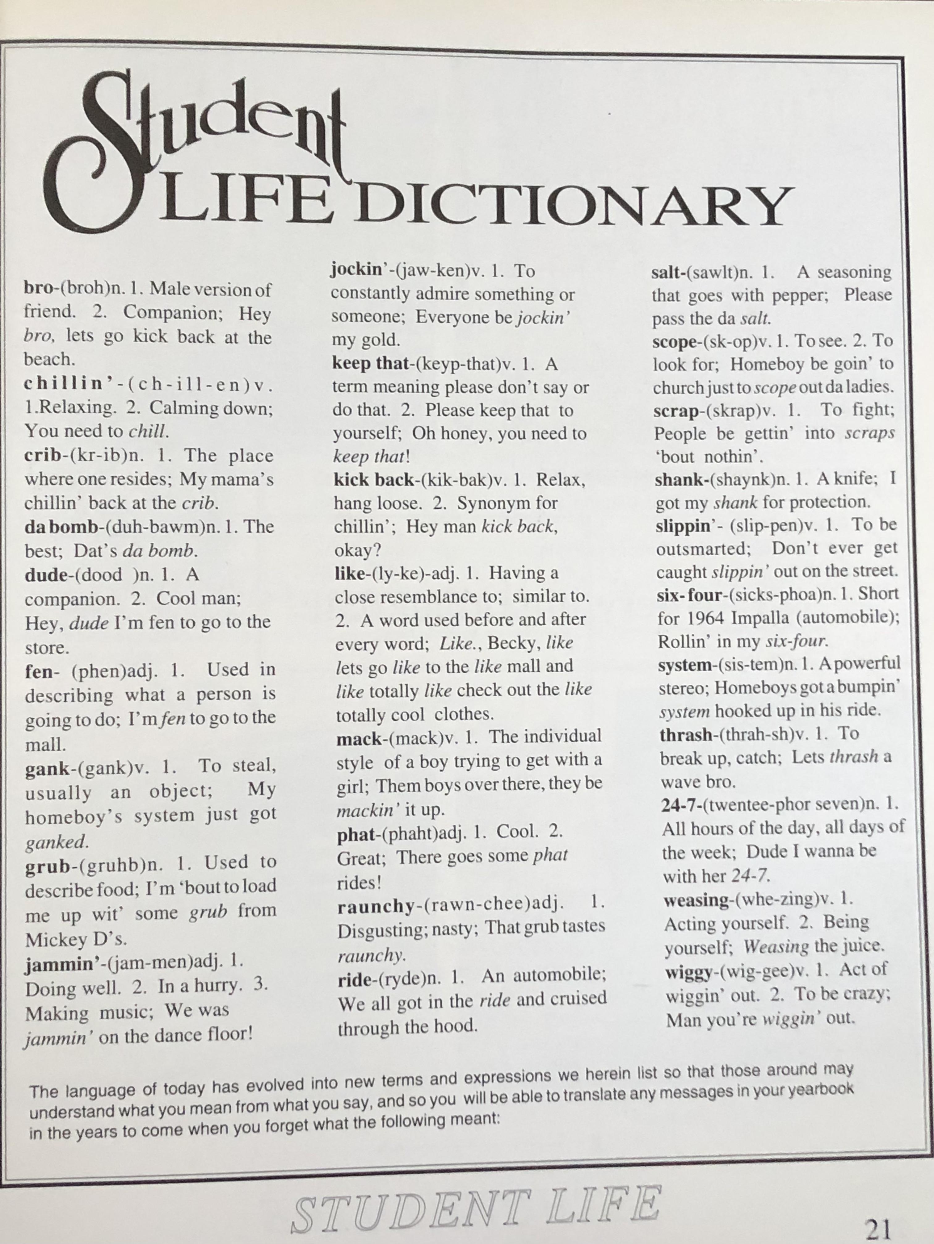 “Student life dictionary” from my mom’s 1994 senior year yearbook lol