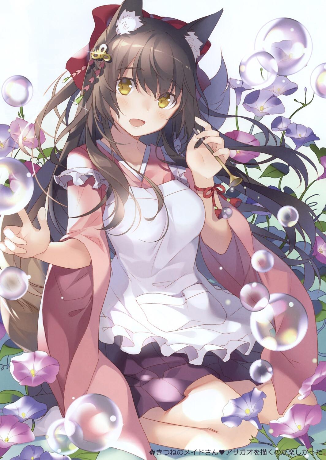 Blowing bubbles r/AnimeART