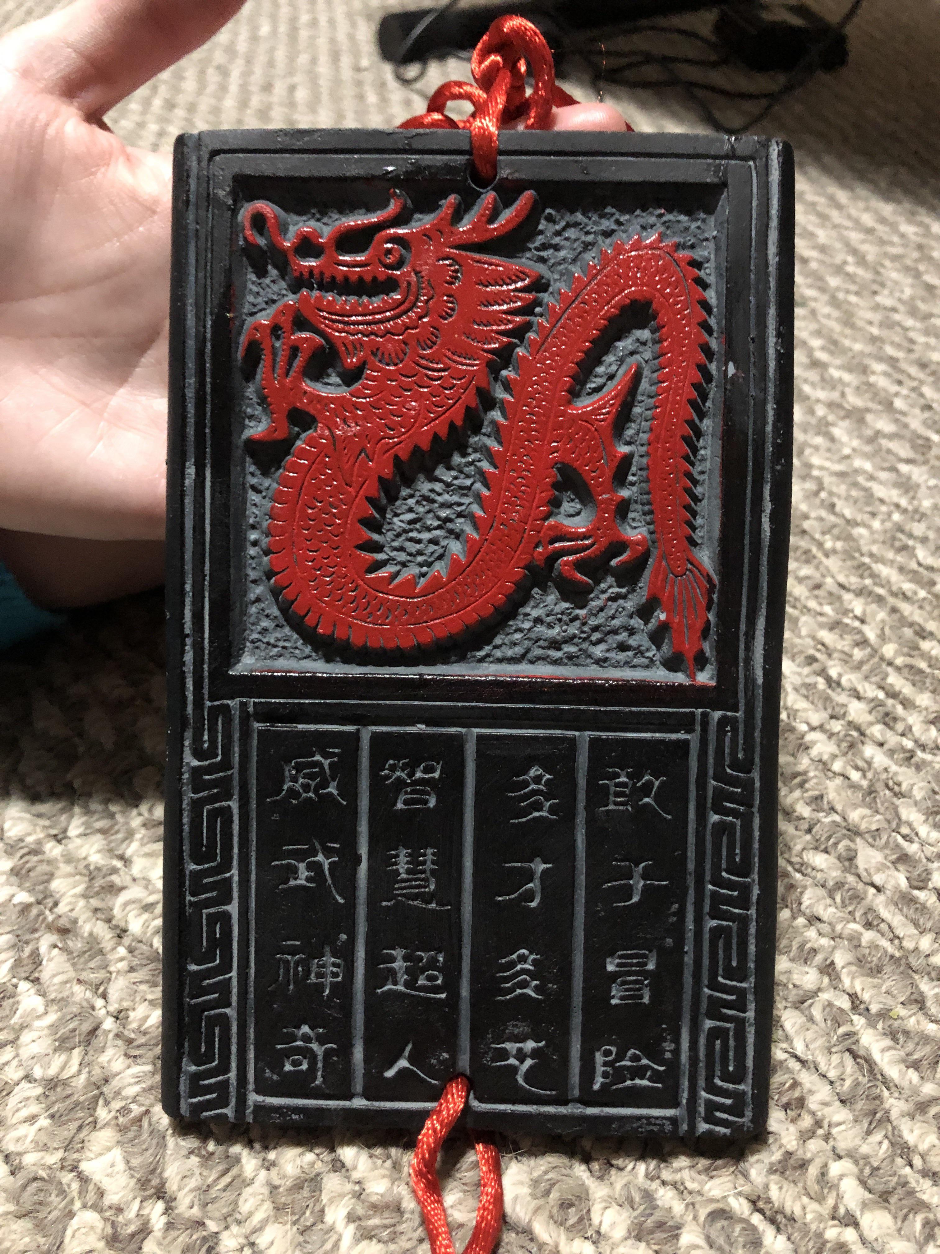 [Chinese>English] Can someone please translate this wall hanging I got