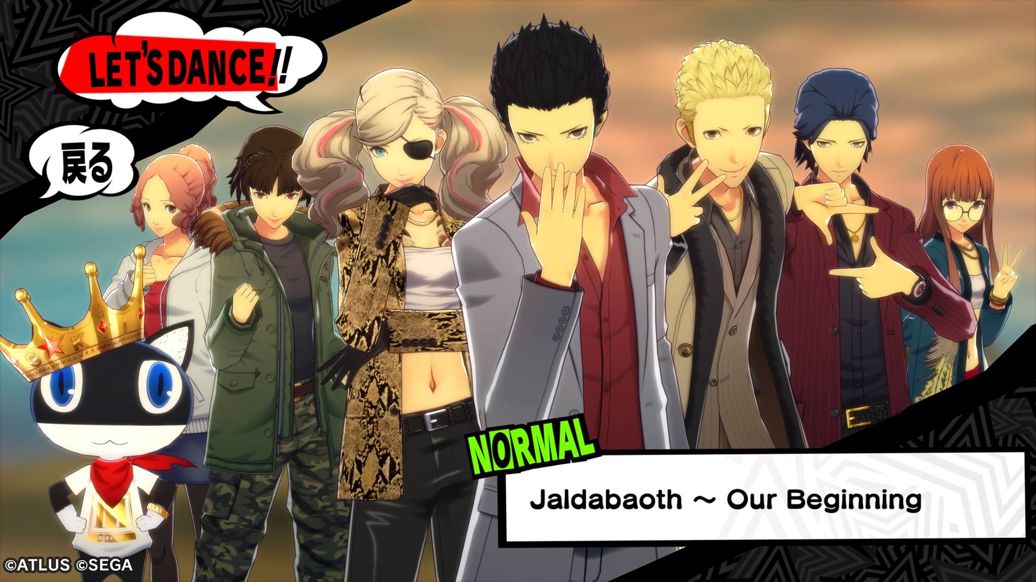 Persona 5 Dancing Star Night/Yakuza DLC costumes! yakuzagames