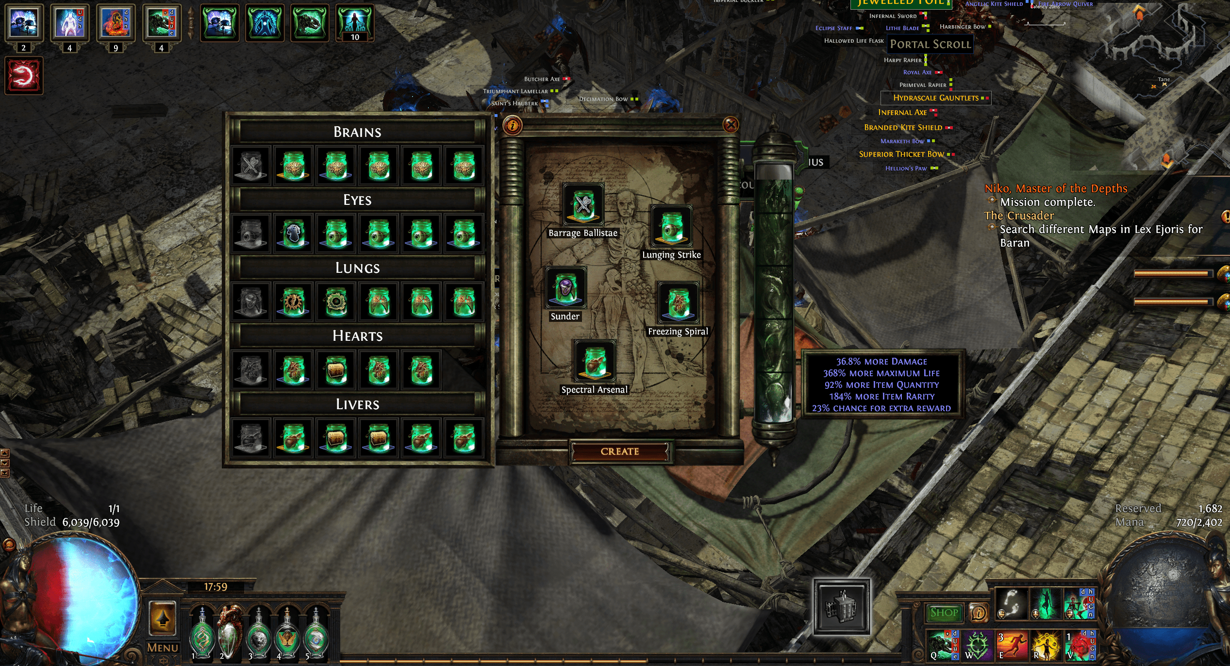 The port map boss didn't drop a unique organ, is this a new bug? r