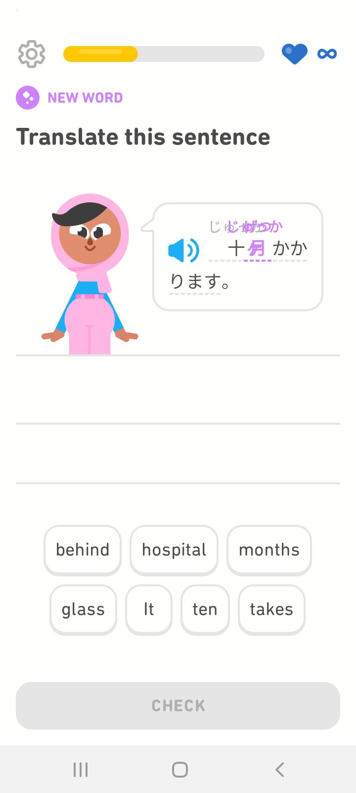 Weird text glitch r/duolingo