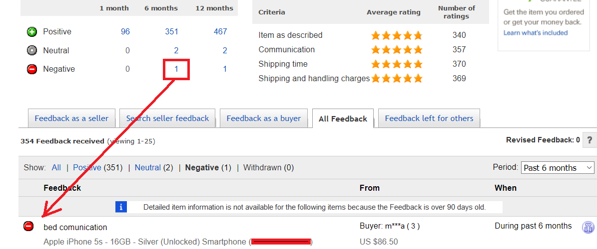 eBay seller gets a negative feedback r/Irony