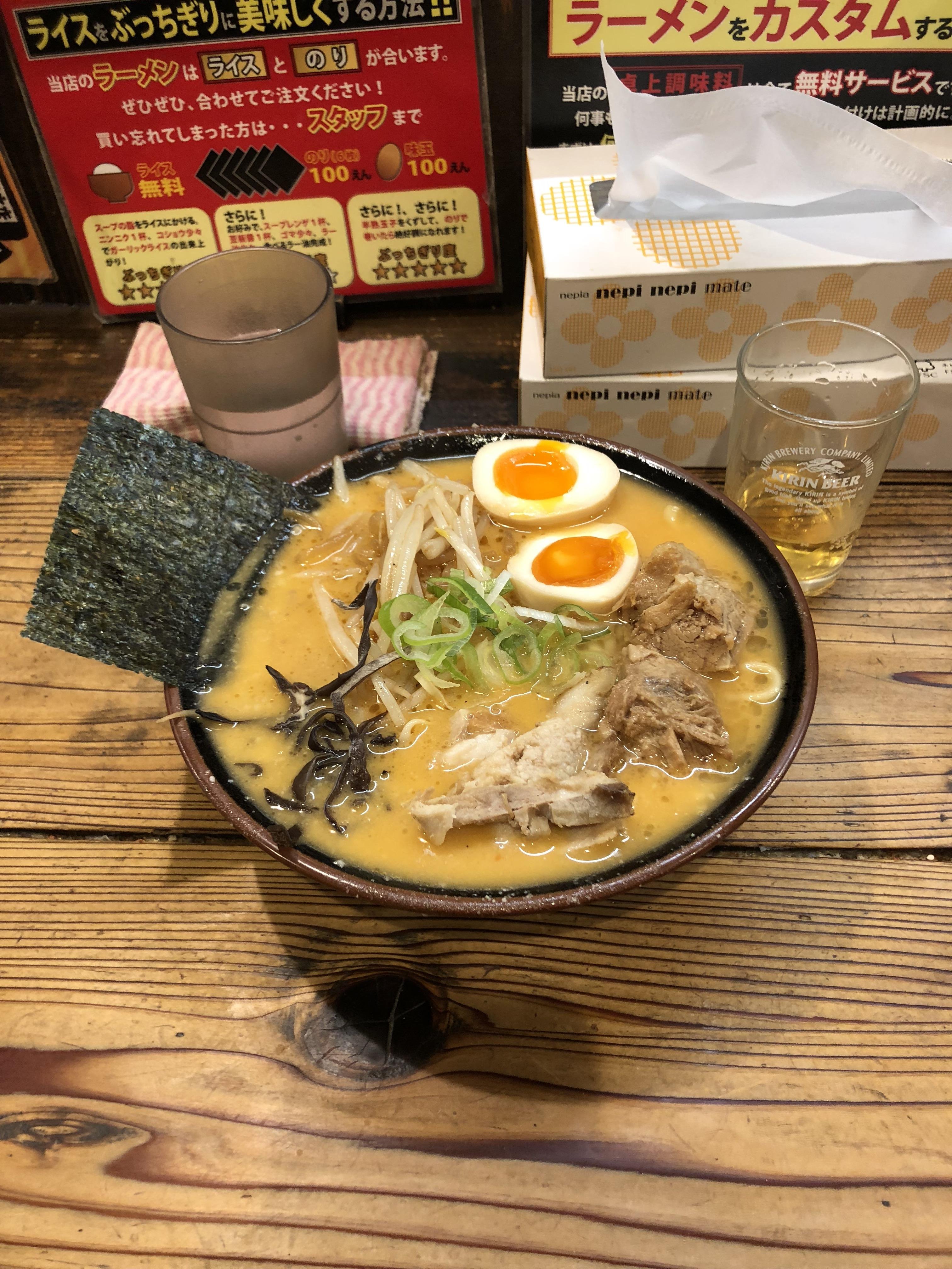 Miso Ramen with Pork. Just needs fish cakes and it's