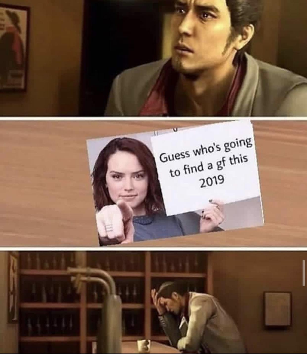 Dame Dame Dame Yo Meme Miiasiina