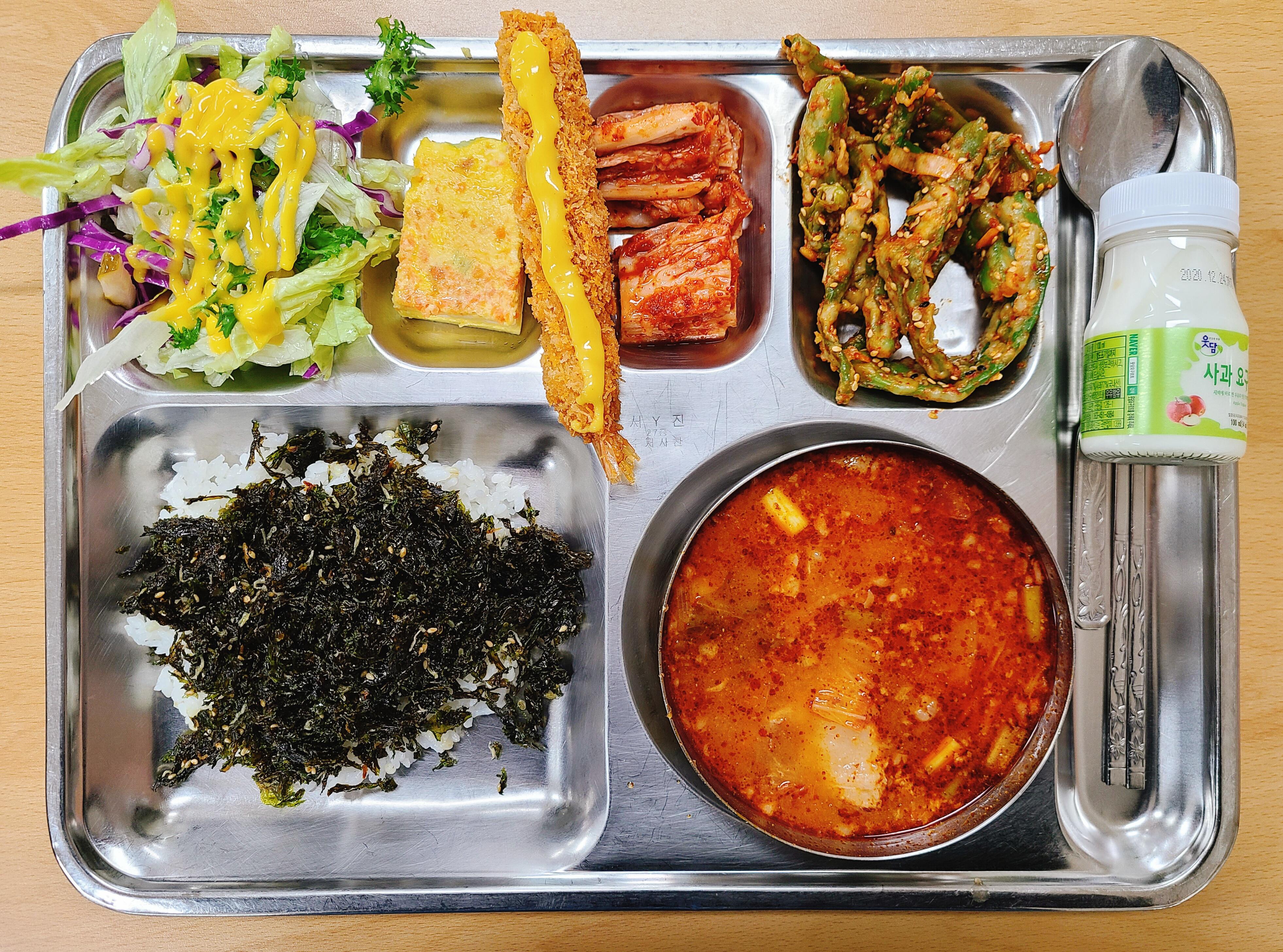Daily Korean Lunch! 120 r/KoreanFood