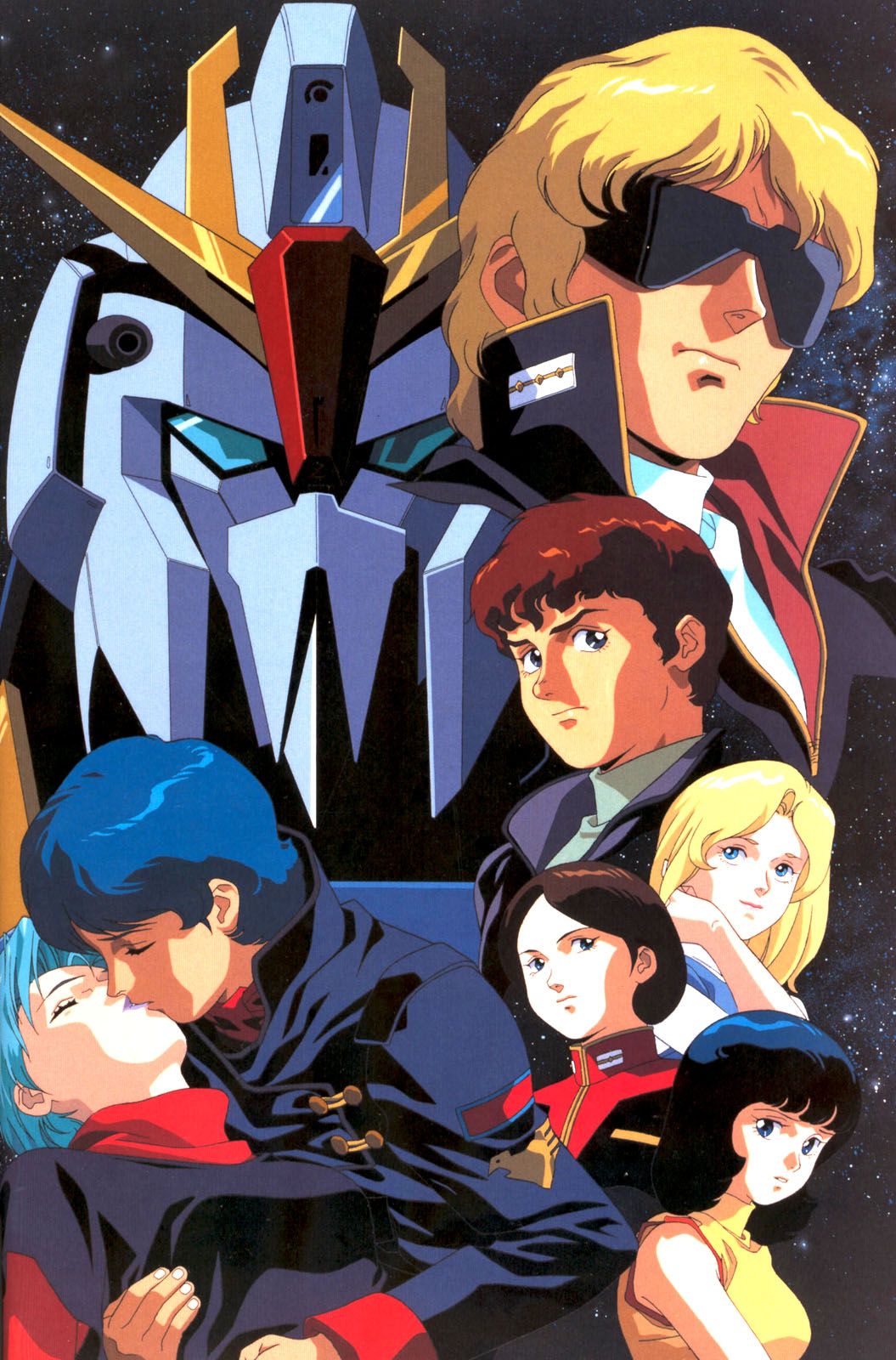 Watching Gundam Zeta for the first time.and im digging it. Gundam