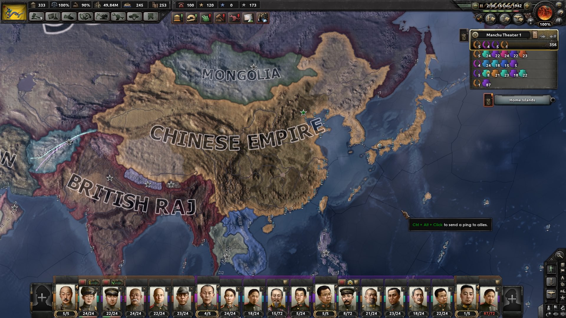I finally formed the Chinese Empire after three days of playing. Puyi