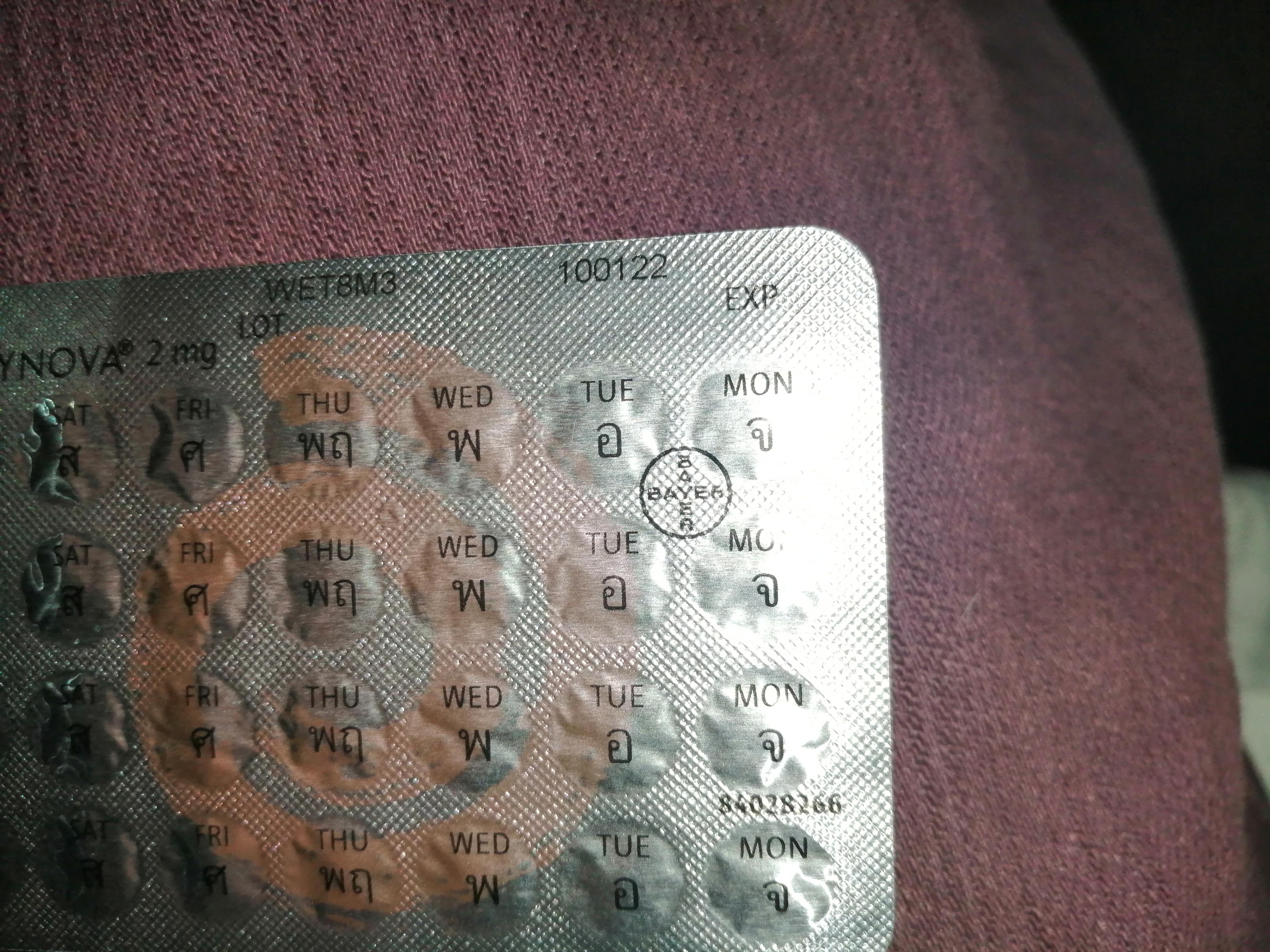 I still have 2 pads.. Are these expired?? Or still safe to use? r