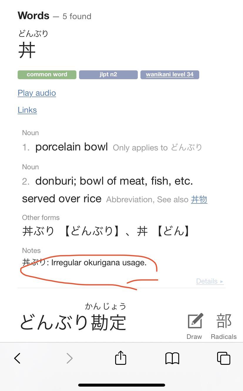 Best workbook or book of exercises? : r/LearnJapanese