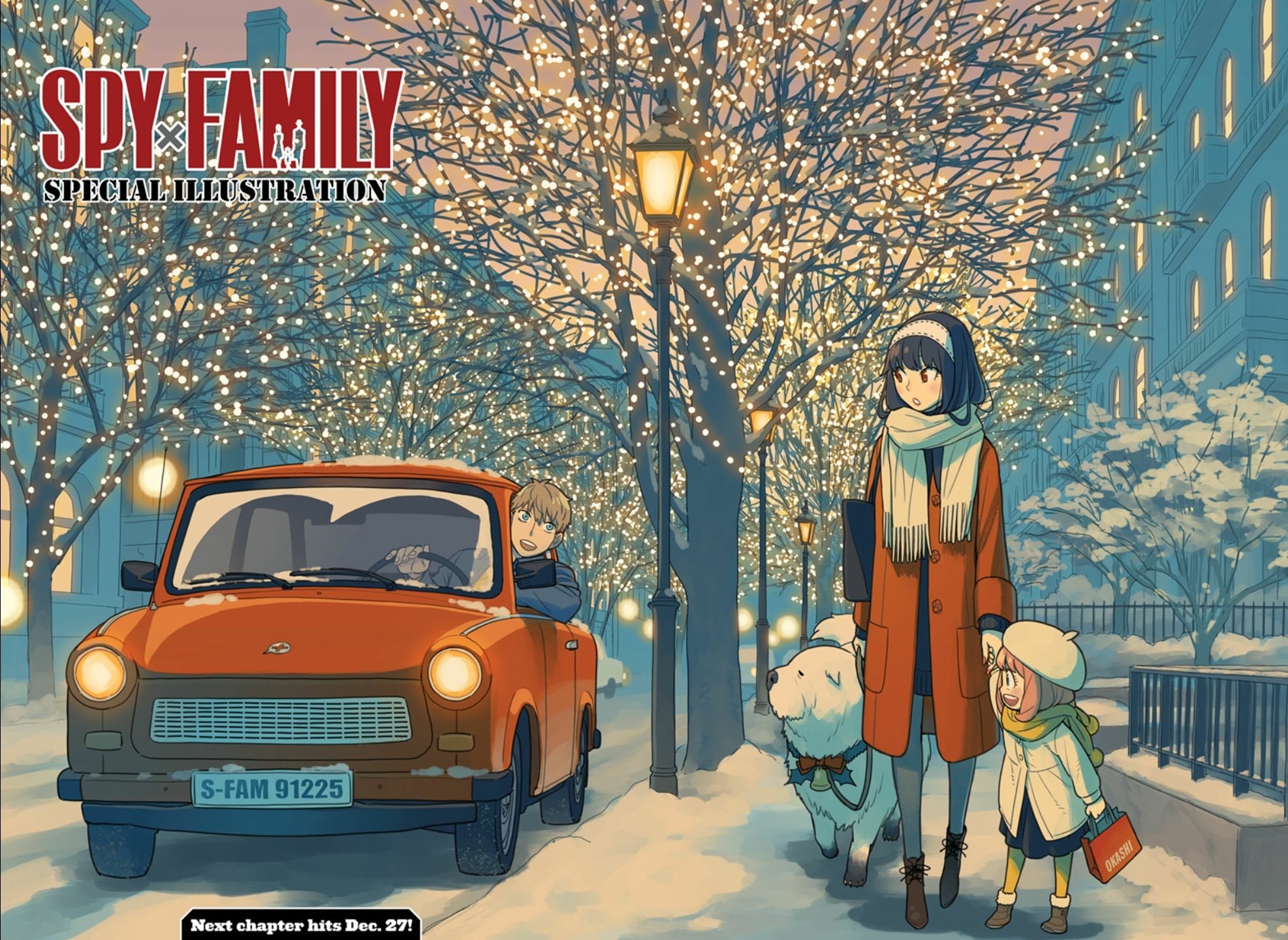 170 best r/spyxfamily images on Pholder Please!!