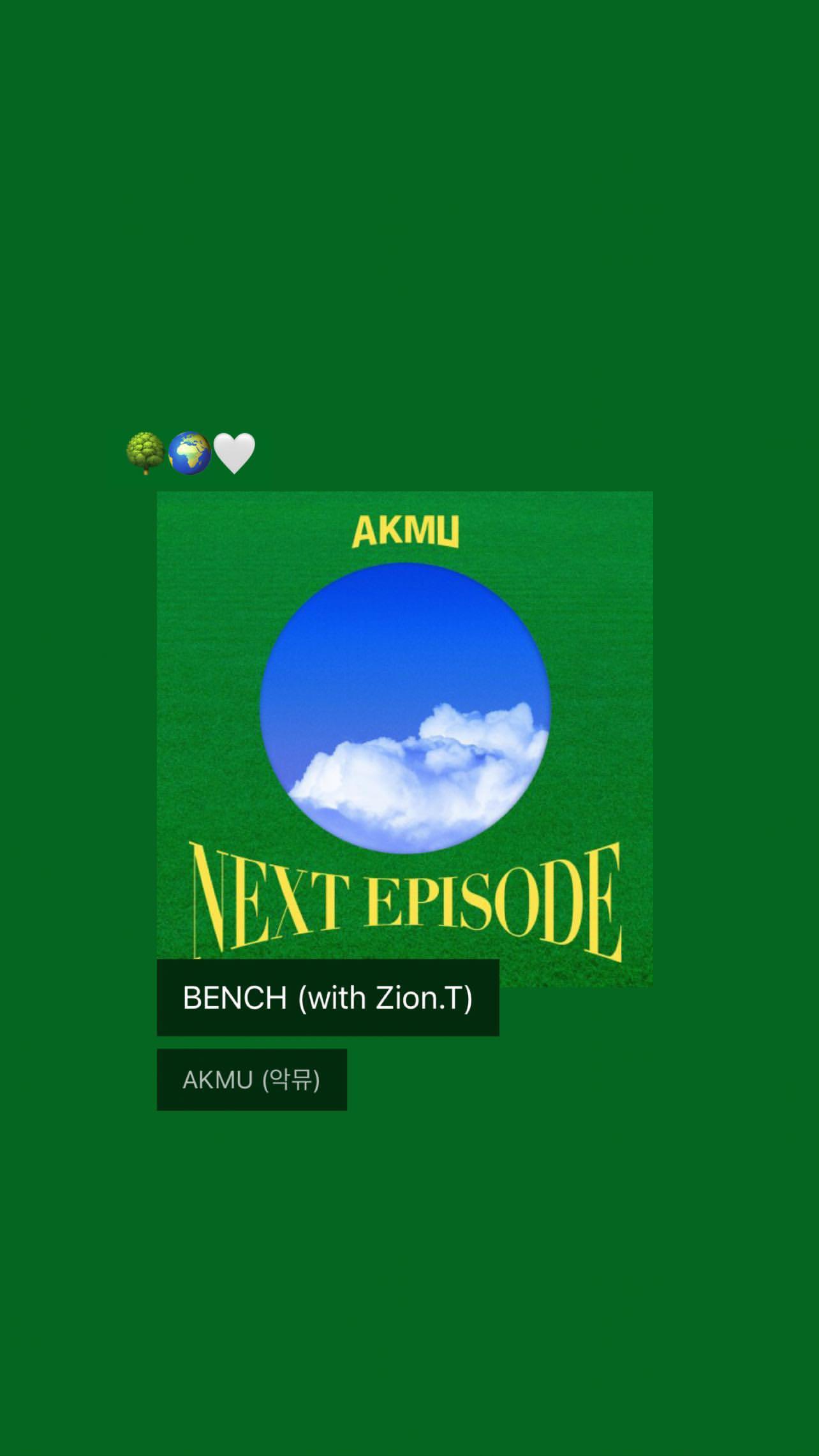 220211 Yeri Instagram Story Update red_velvet