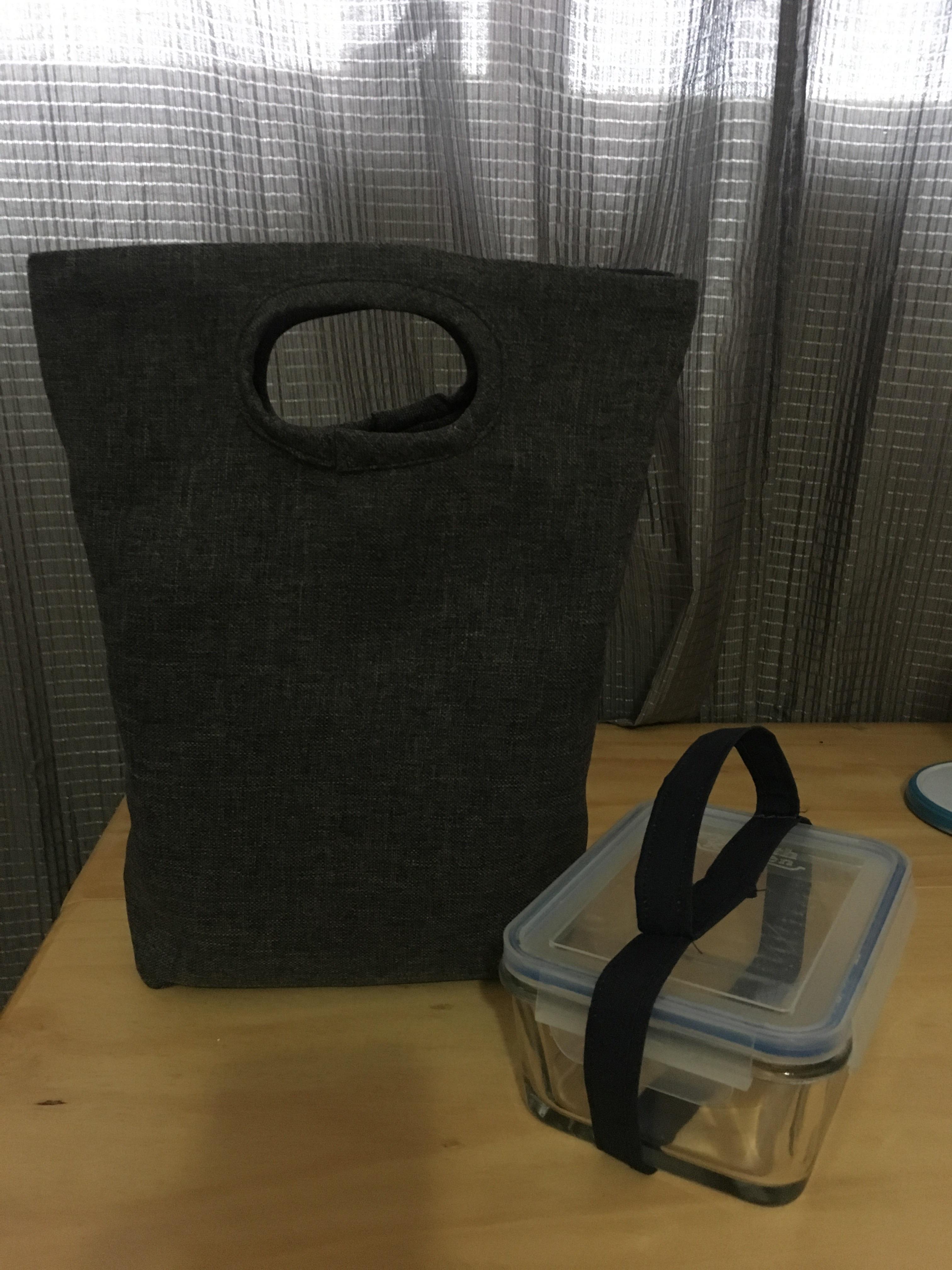 I made this lunch bag for my husband and loved how elegant it ended up