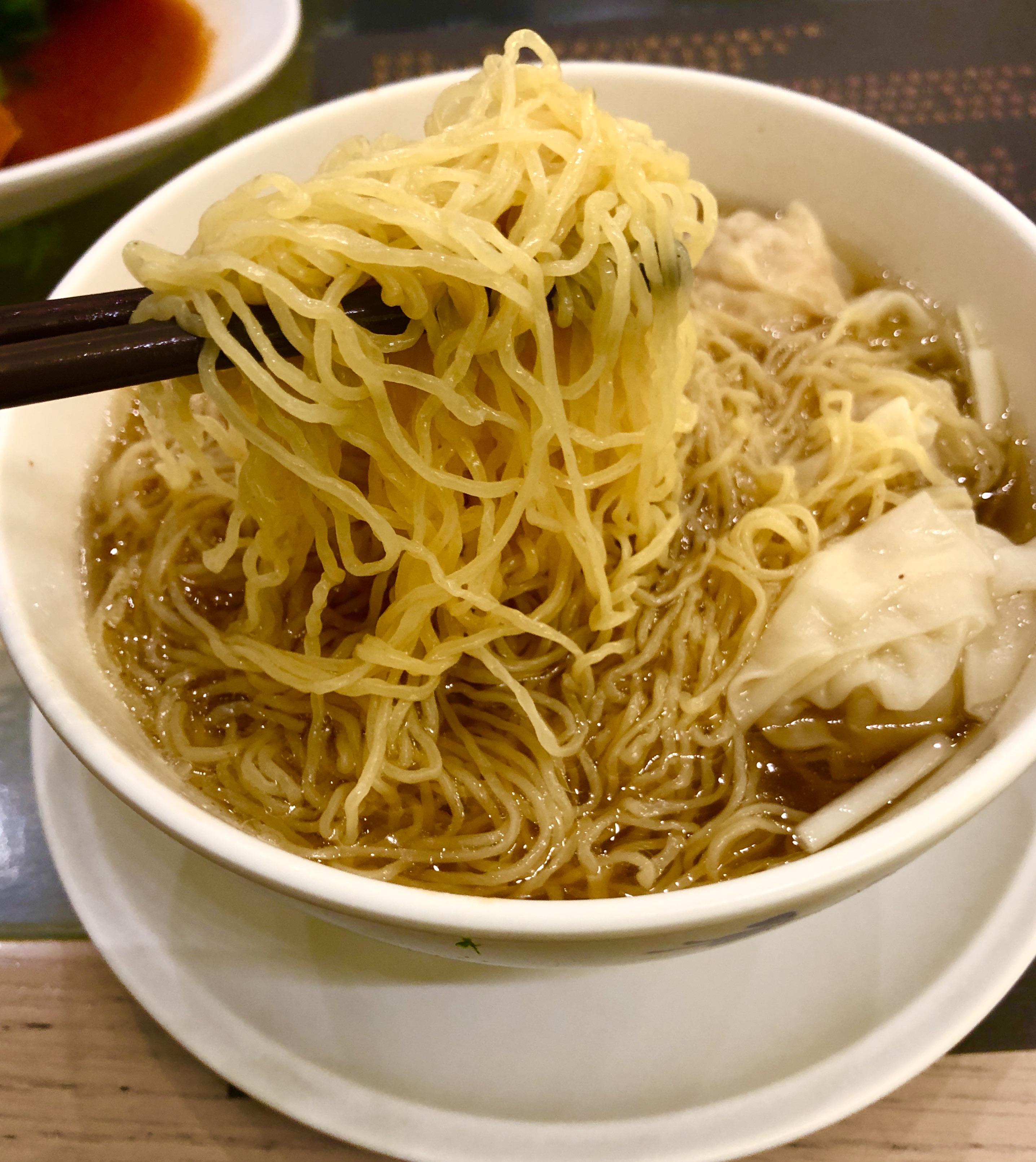 EATIT Wonton Noodle Soup Ho Hung Kee, HK airport, Hong Kong r