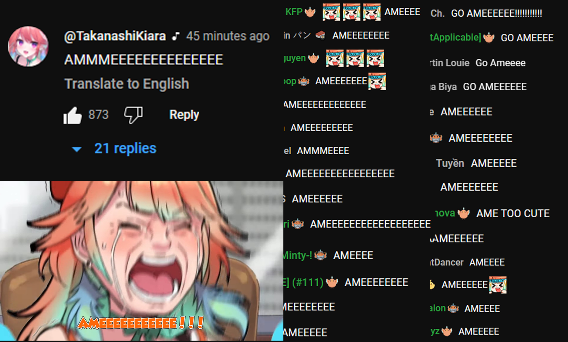 We've had many Ame trends like Ame doko, AmeBeliever, but my favorite