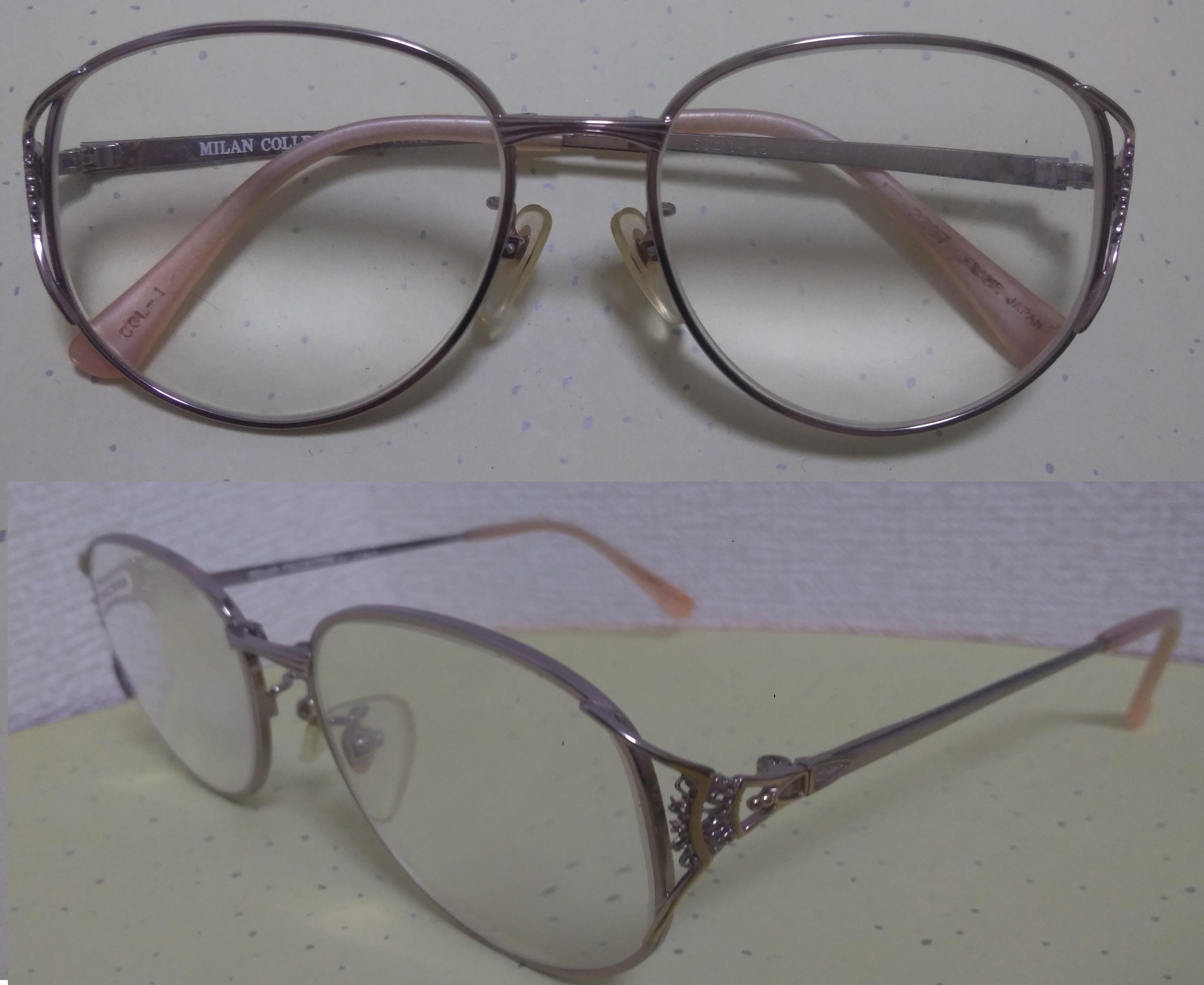 I bought this glasses in Japan, do you guys know what brand it is? r