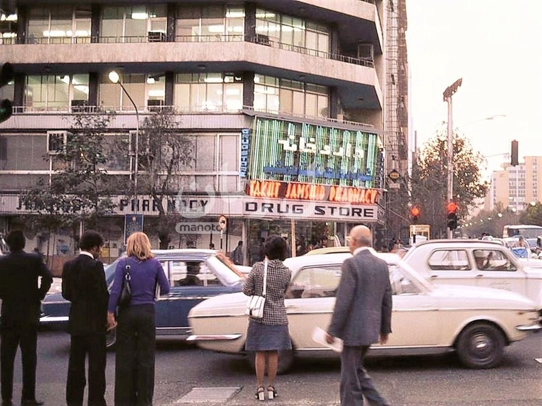 Iran Tehran, 1975, before the Islamic Revolution. r/pics