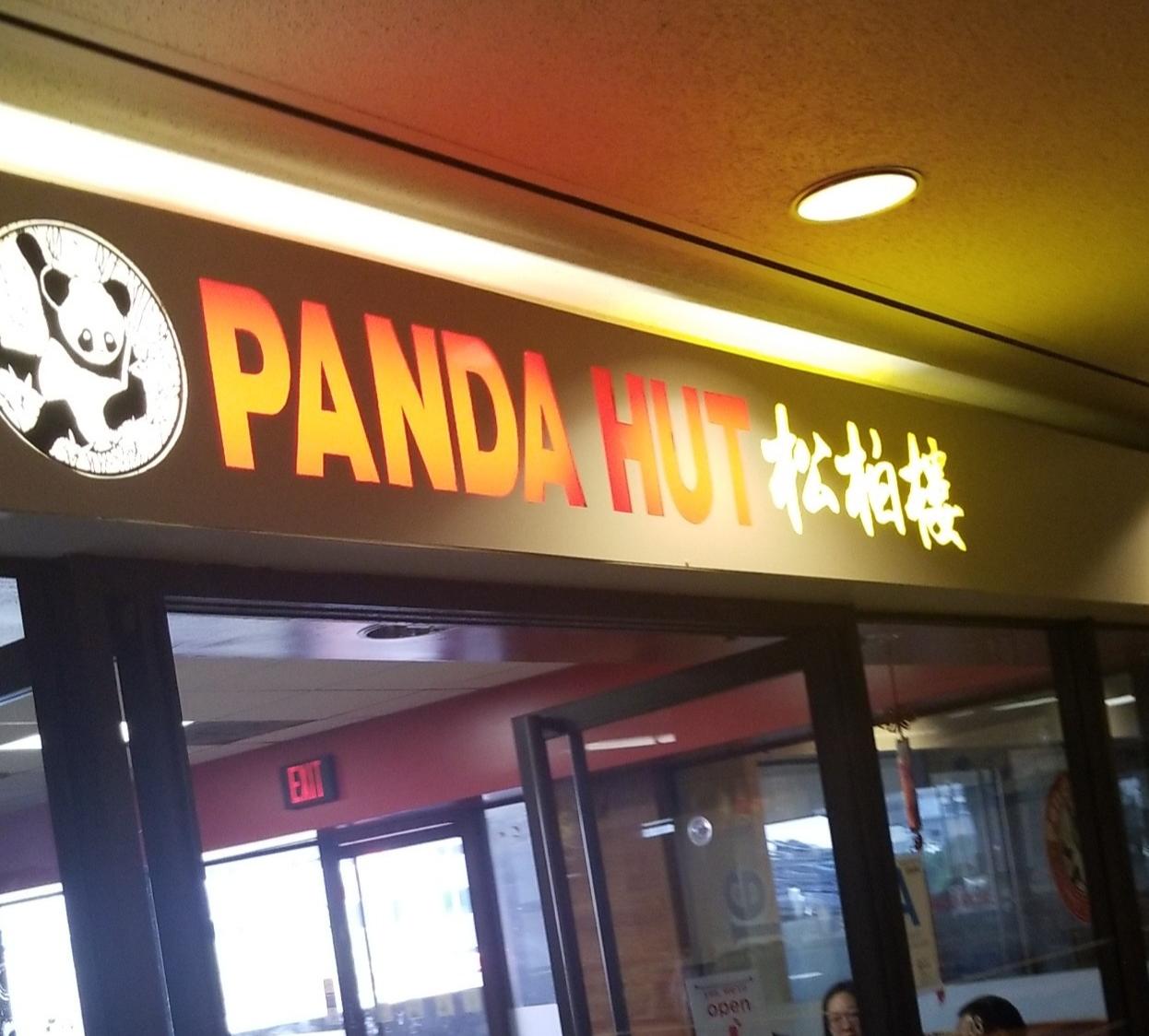 Panda Hut r/crappyoffbrands