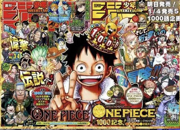 Full cover for chapter 1000 reveled! OnePiece