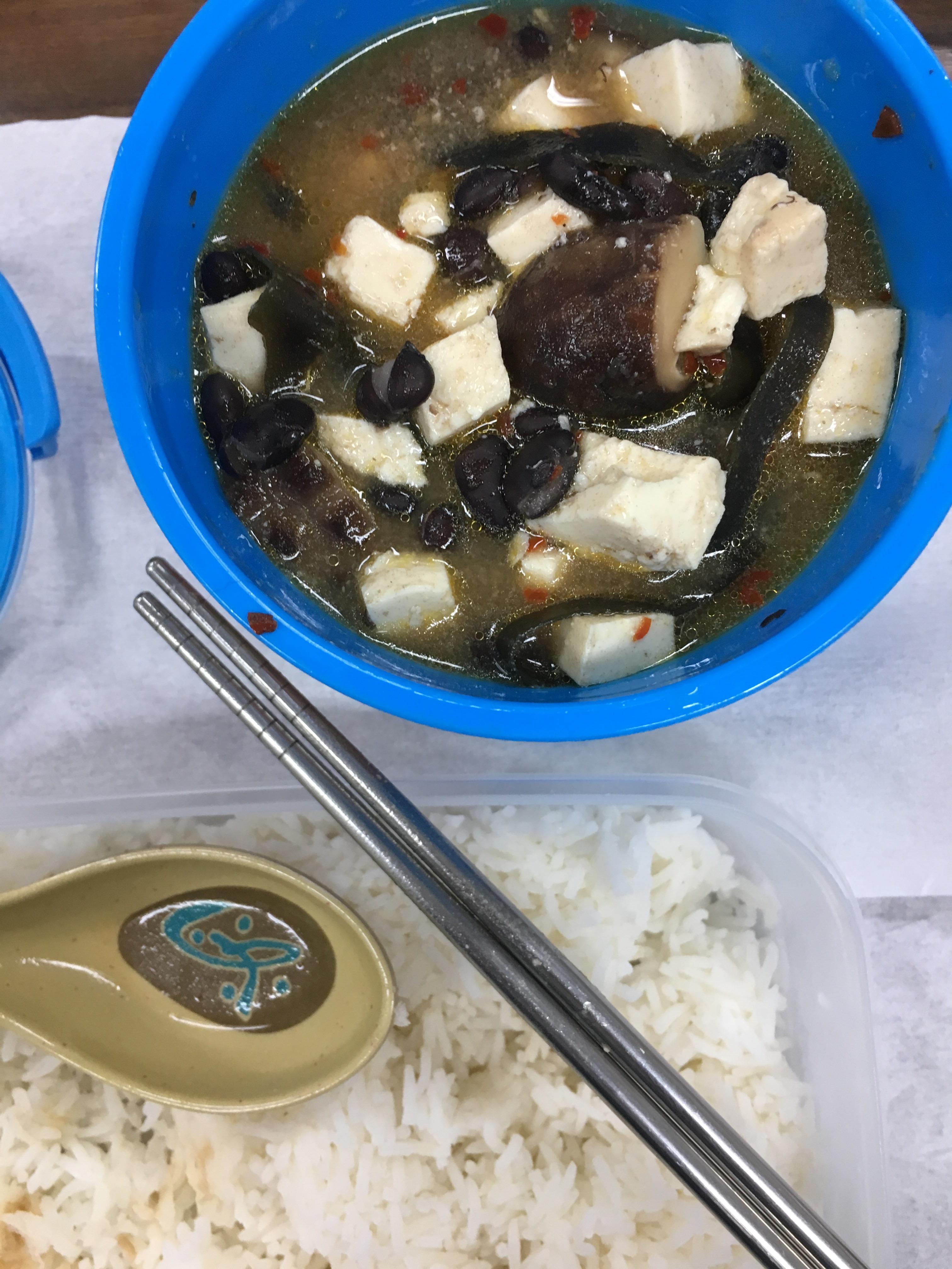 Just add hot water Miso based soup with tofu and black beans for