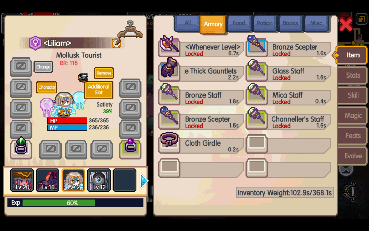 Elona Plus 2.01 English machine translation Elona