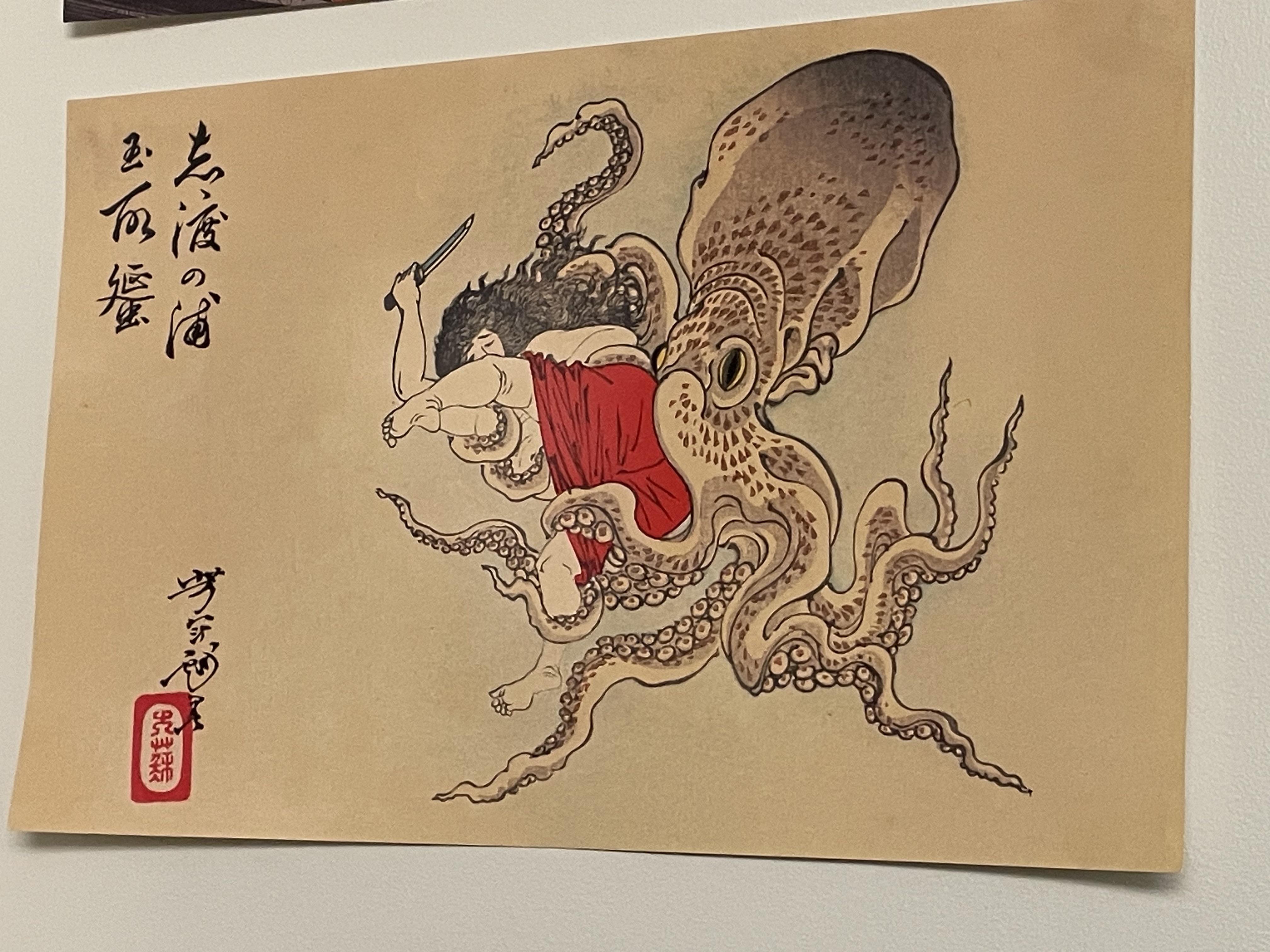 [Japanese>English] (Diving Girl Attacked by Octopus by Yoshitoshi) : r