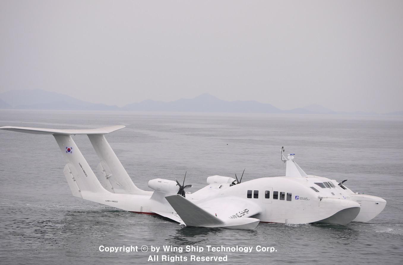 WSH500. A twinhulled ground effect vehicle intended to be the world’s