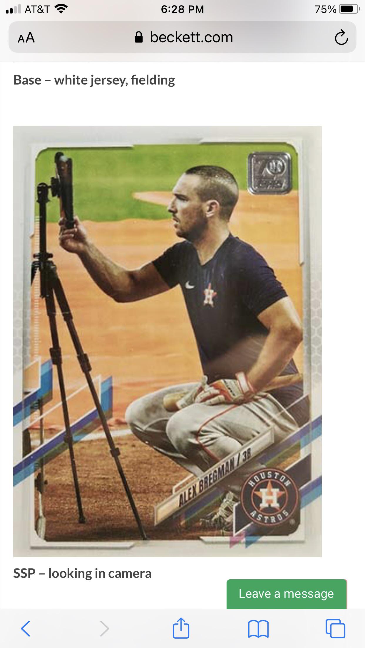 SSP making sure the center field camera aligns with the home plate