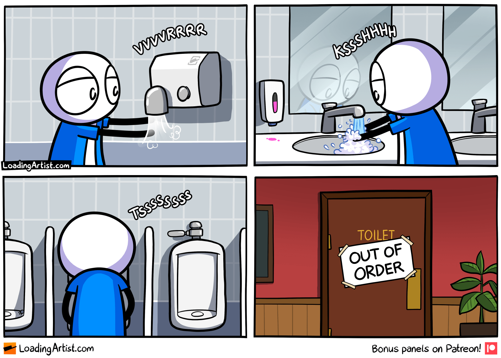 brb bathroom break r/funny