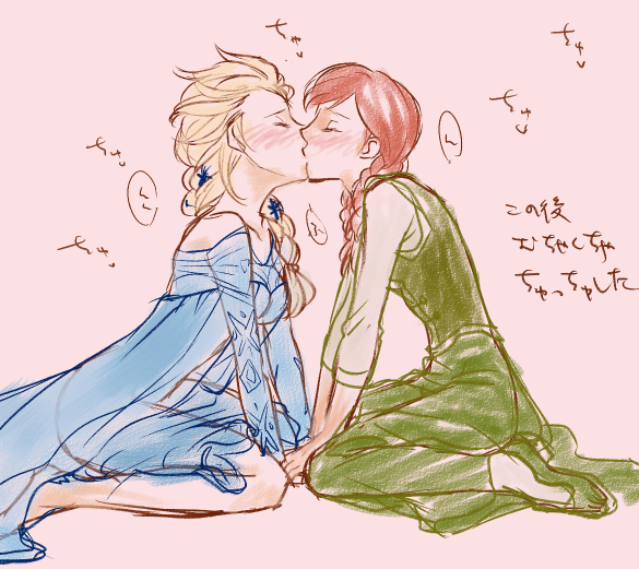 In all seriousness, if Elsa had kissed Anna at the end of Frozen 1