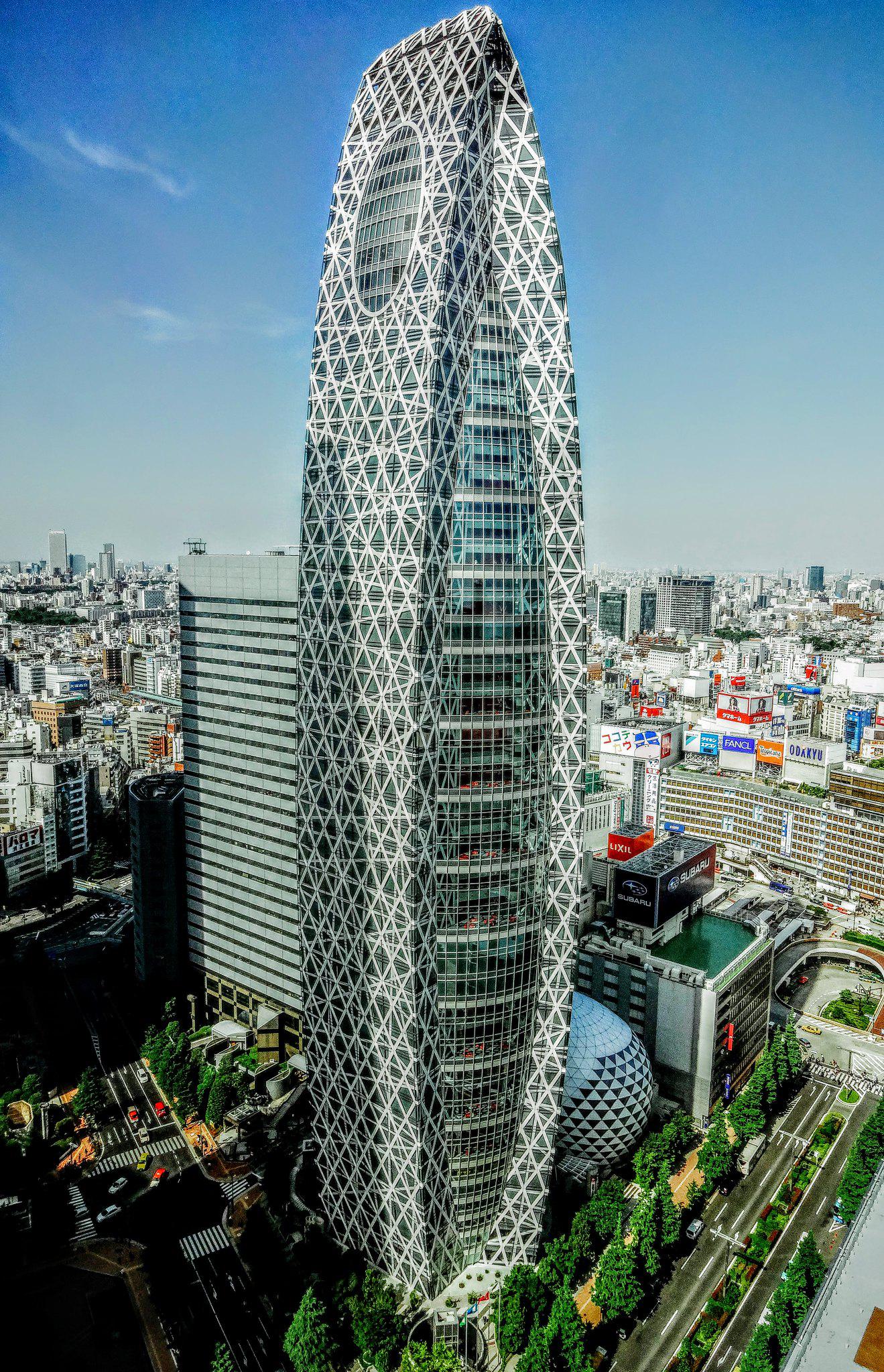 Mode Gakuen Cocoon Tower — the 2nd tallest educational building in the