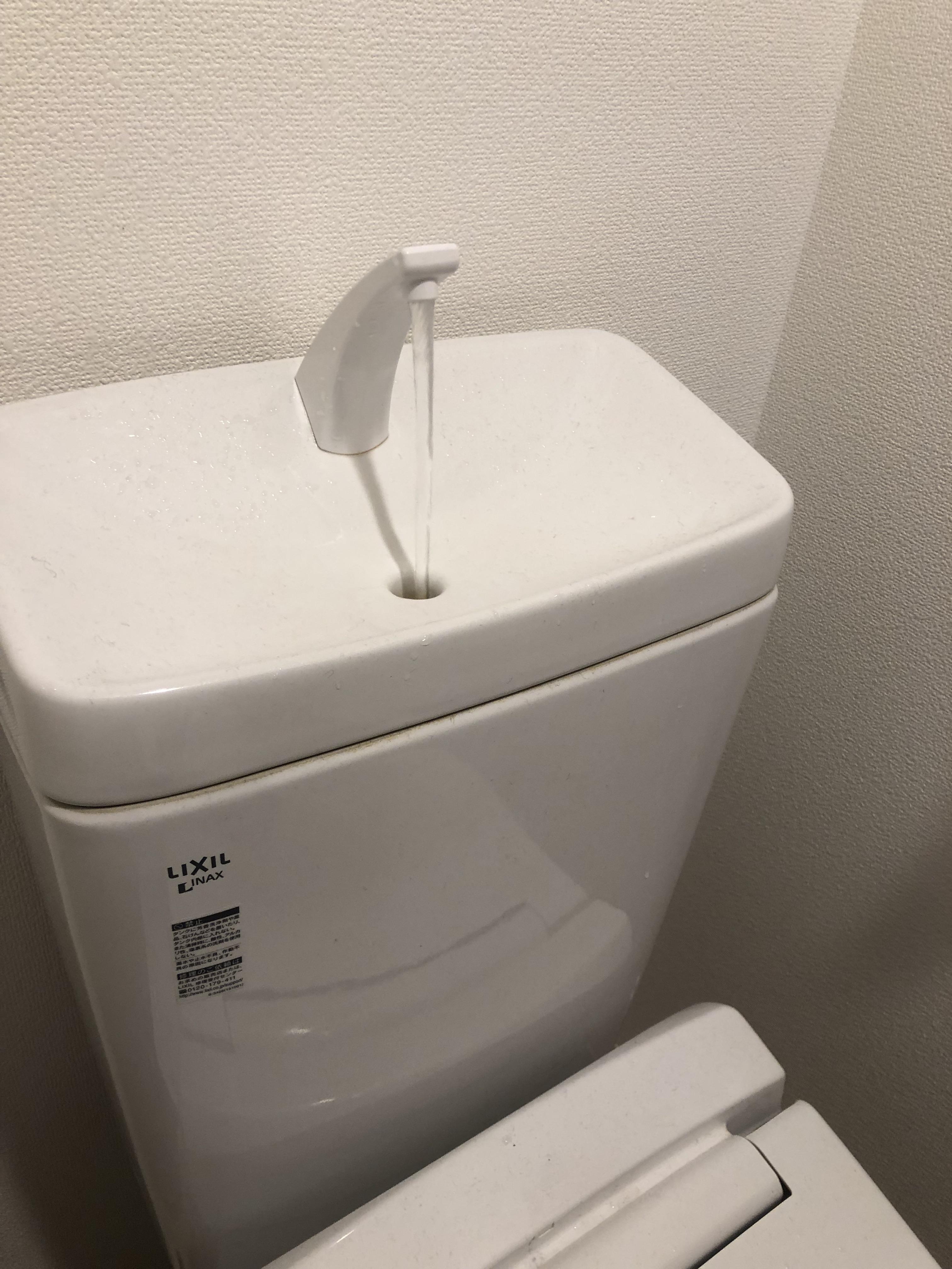 This toilet in japan lets you wash your hands and refills the toilet