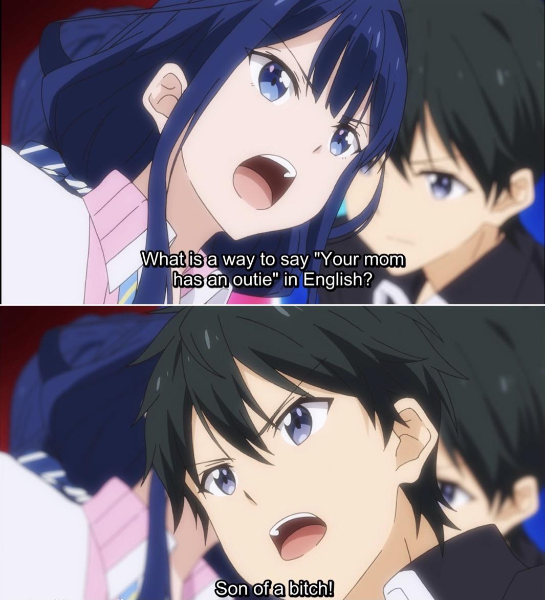 (Masamunekun’s Revenge) animenocontext