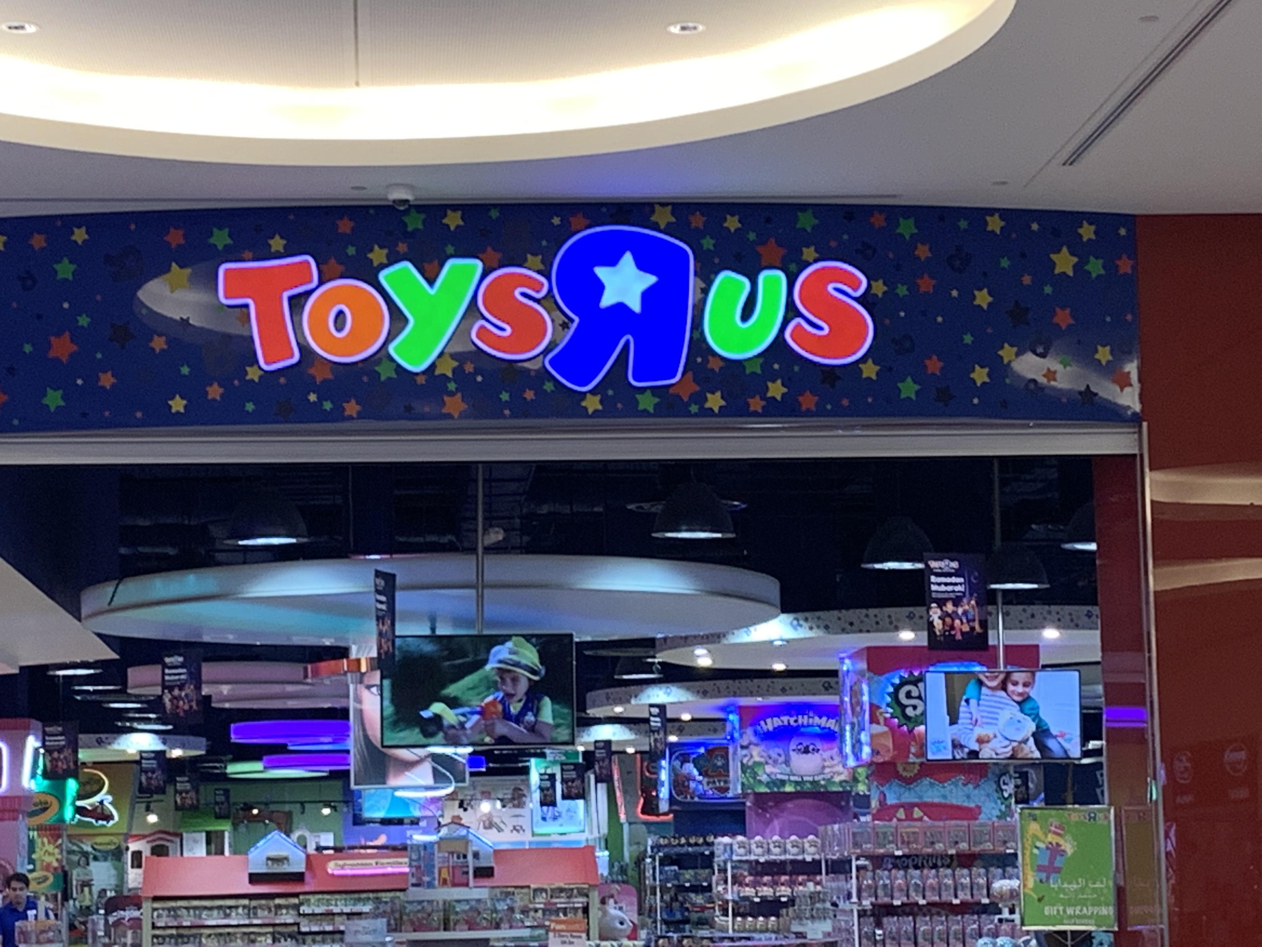 We stil have toys R us in kuwait r/mildlyinteresting