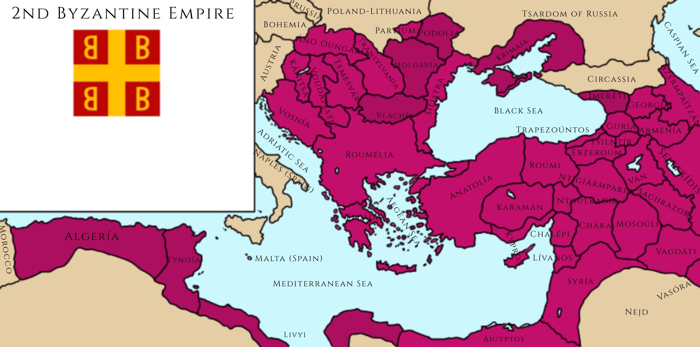 The 2nd Byzantine Empire r/imaginarymaps